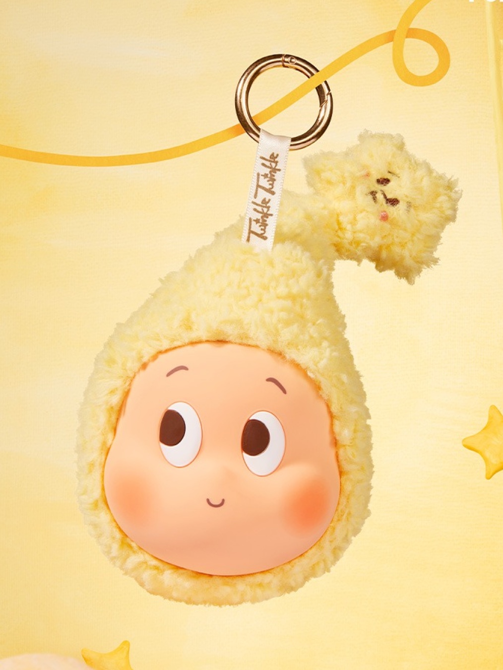 Pop Mart Twinkle Twinkle Sweet Dreams Forecast Series Plush Pendant Mess In Wind (Opened Case), Pop Mart We Are Twinkle Twinkle Little Stars Series Earphone Bag 착용 스타일 - 3
