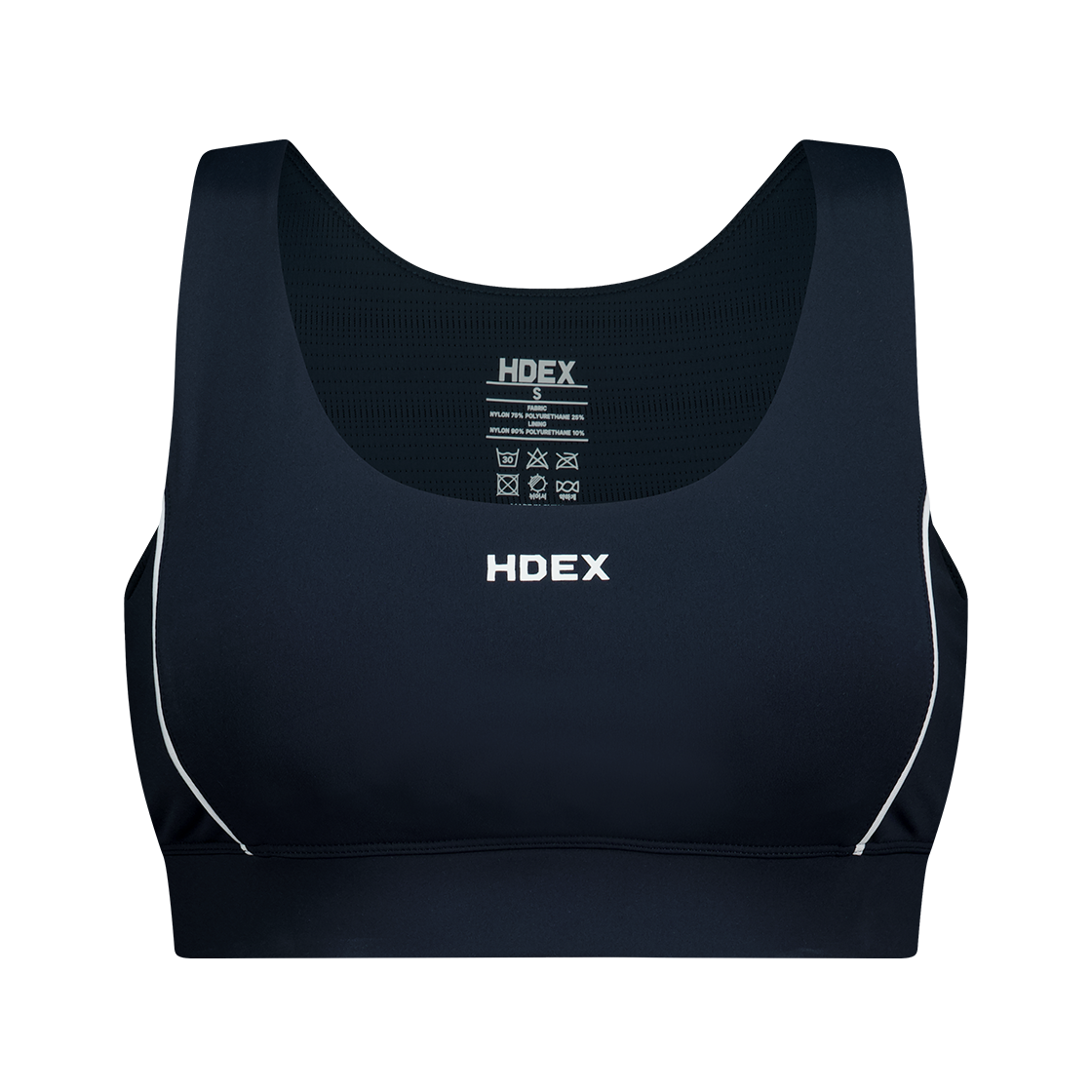 에이치덱스 우먼스 서포트 파이핑 브라탑 네이비
