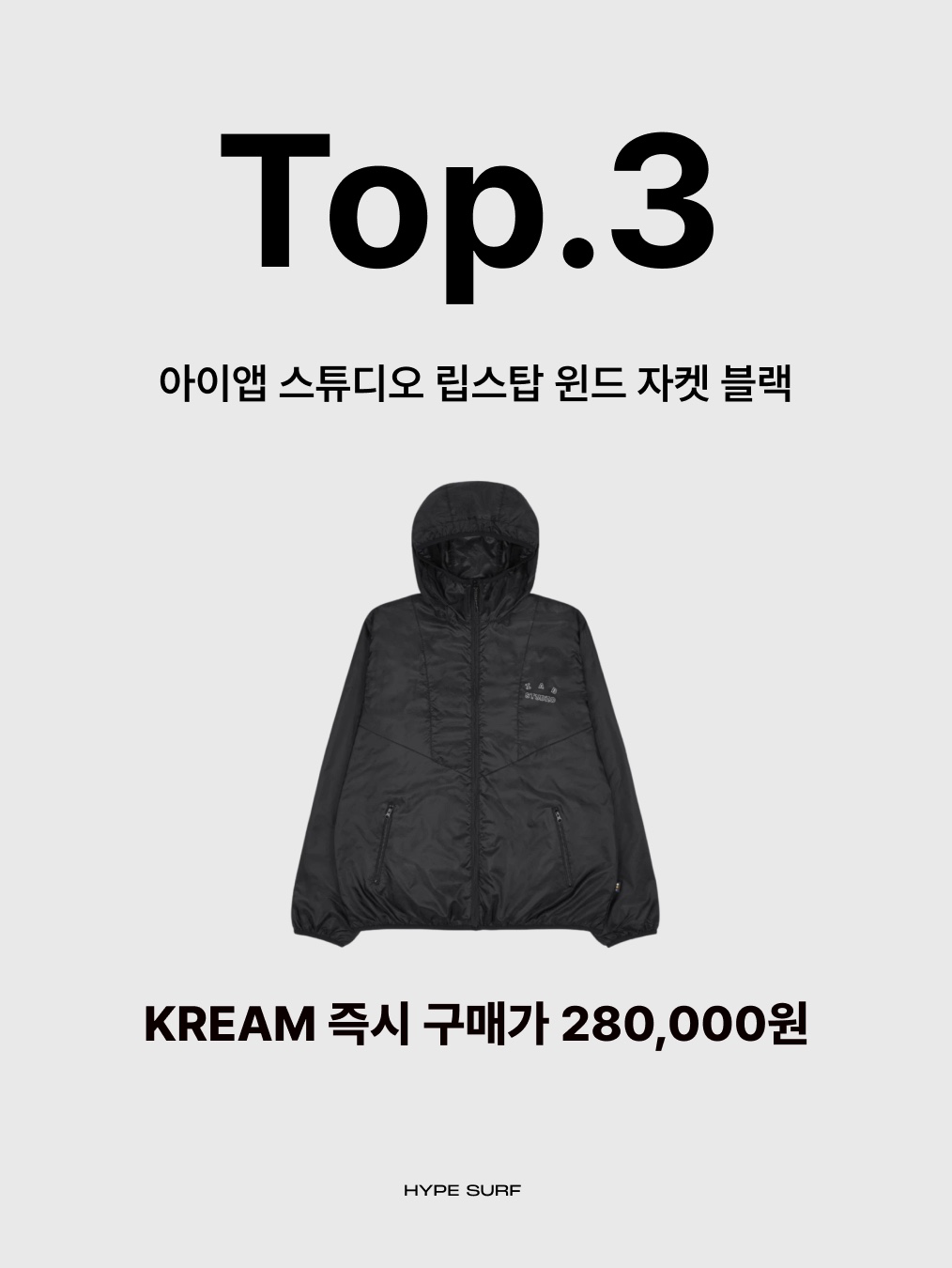 Satisfy Justice Cordura 5L Hydration Vest Black, On Running Ultra Vest Pro White 착용 스타일 - 4