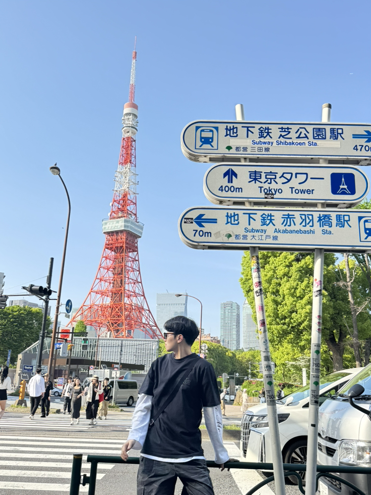 관심 유저 프로필 이미지