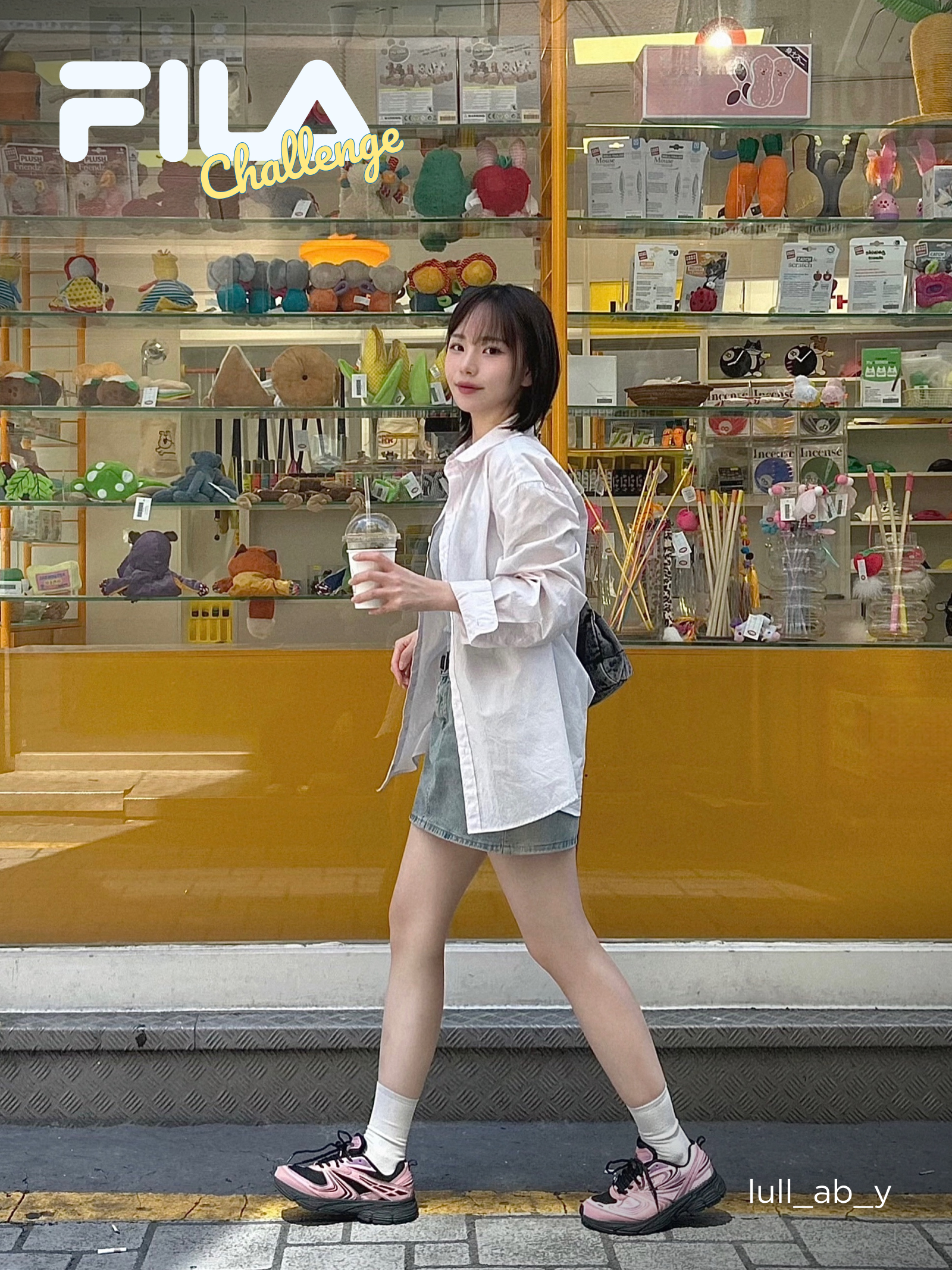 KREAM 챌린지님의 스타일 - 3