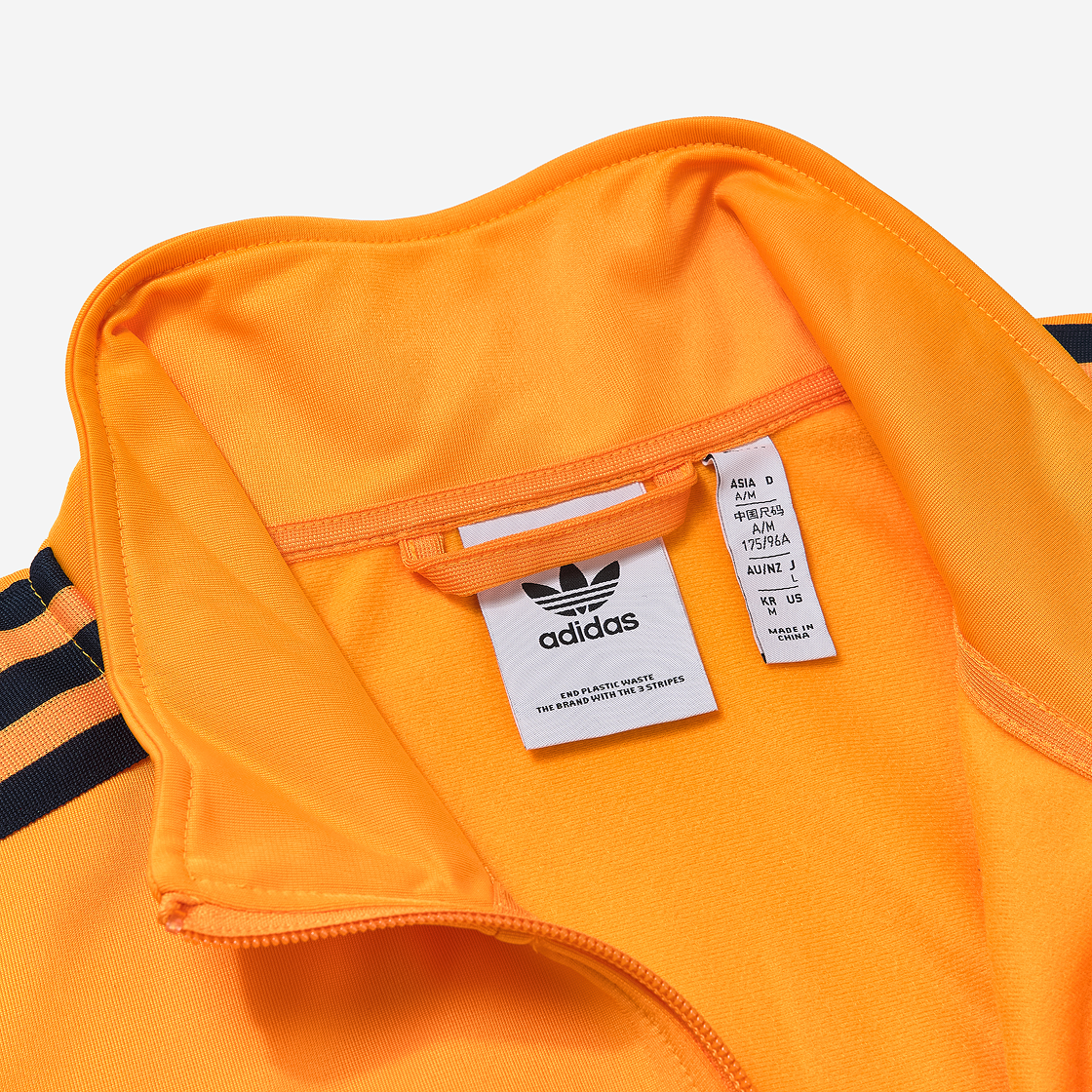 トップス ADIDAS BECKENBAUER SEMI SOLAR YELLOW M Adidas Men Large Beckenbauer Nations Track Top Jacket Yellow