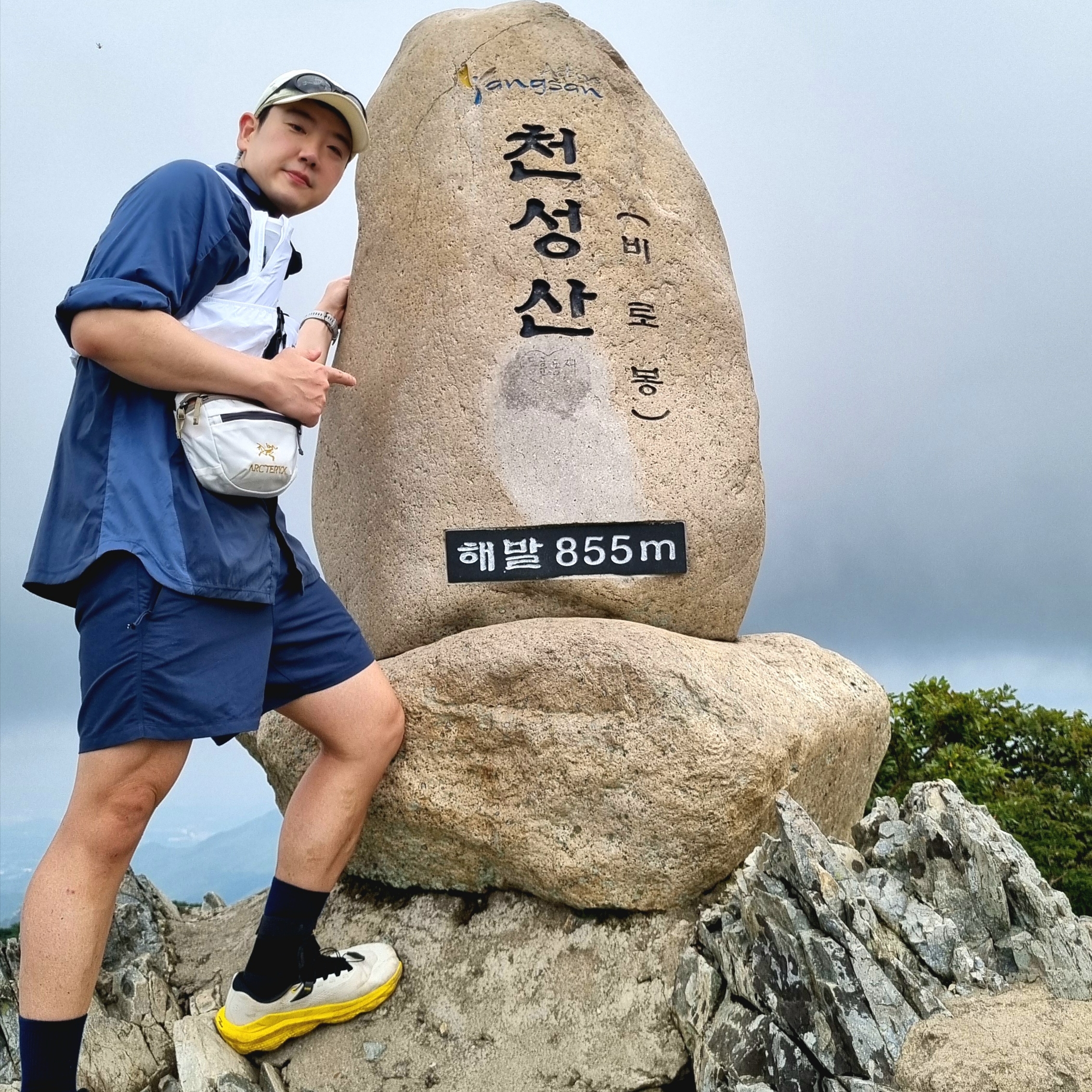 Nike ACG Reservoir Goat Shorts Thunder Blue Summit White - Asia 착용 스타일 - 1