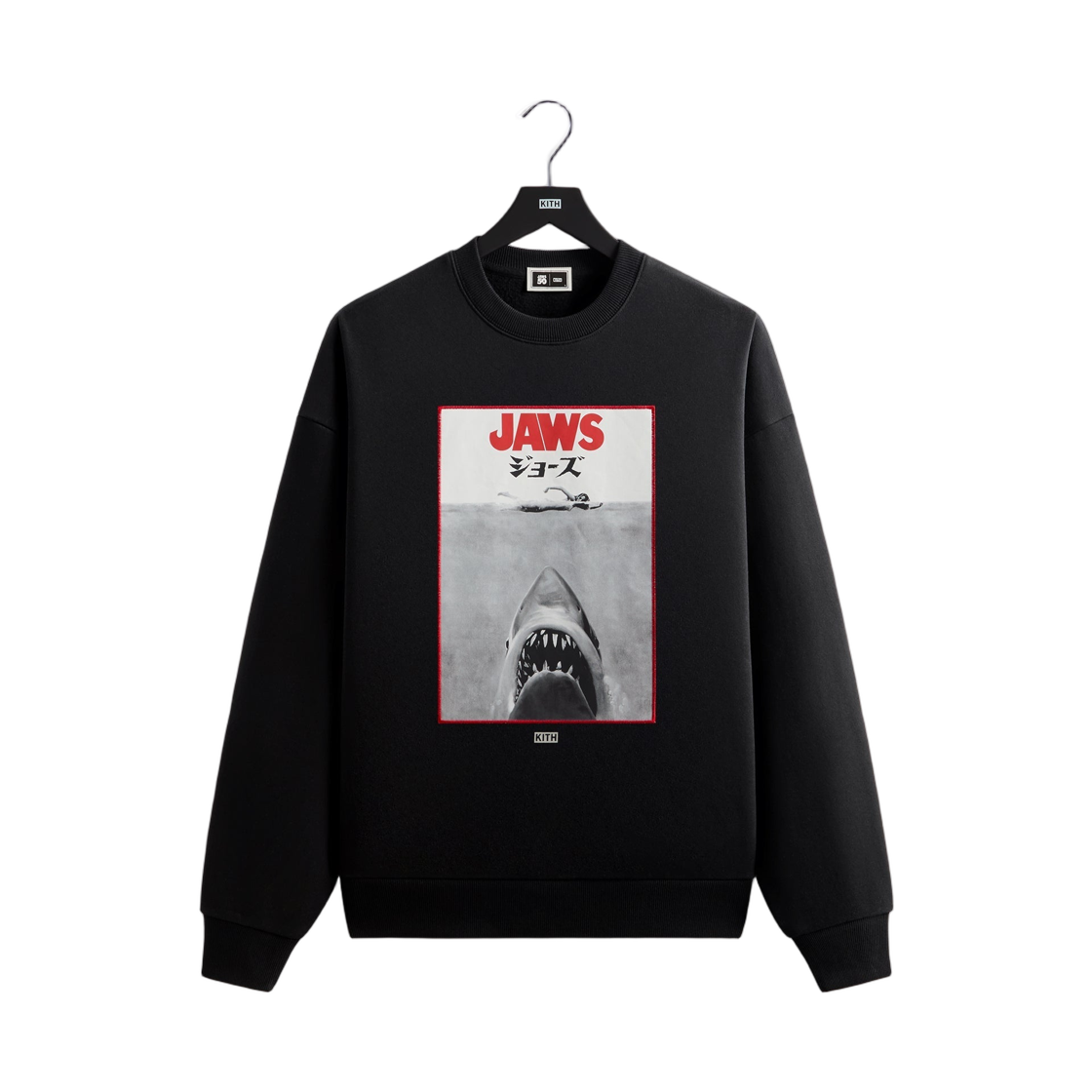 KHM034409-001 Kith x Jaws Japanese Poster Nelson Crewneck Black