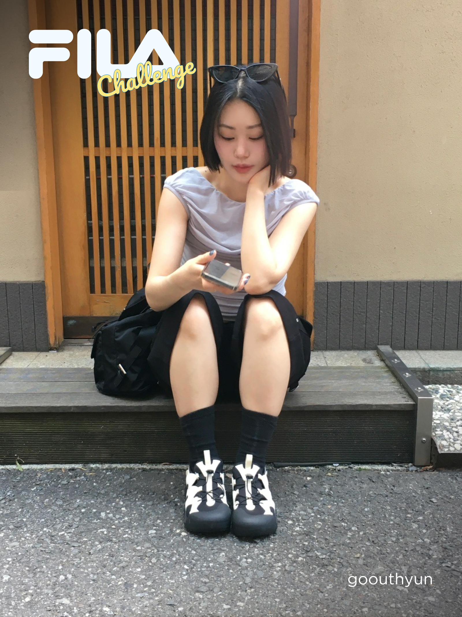 KREAM 챌린지님의 스타일 - 5
