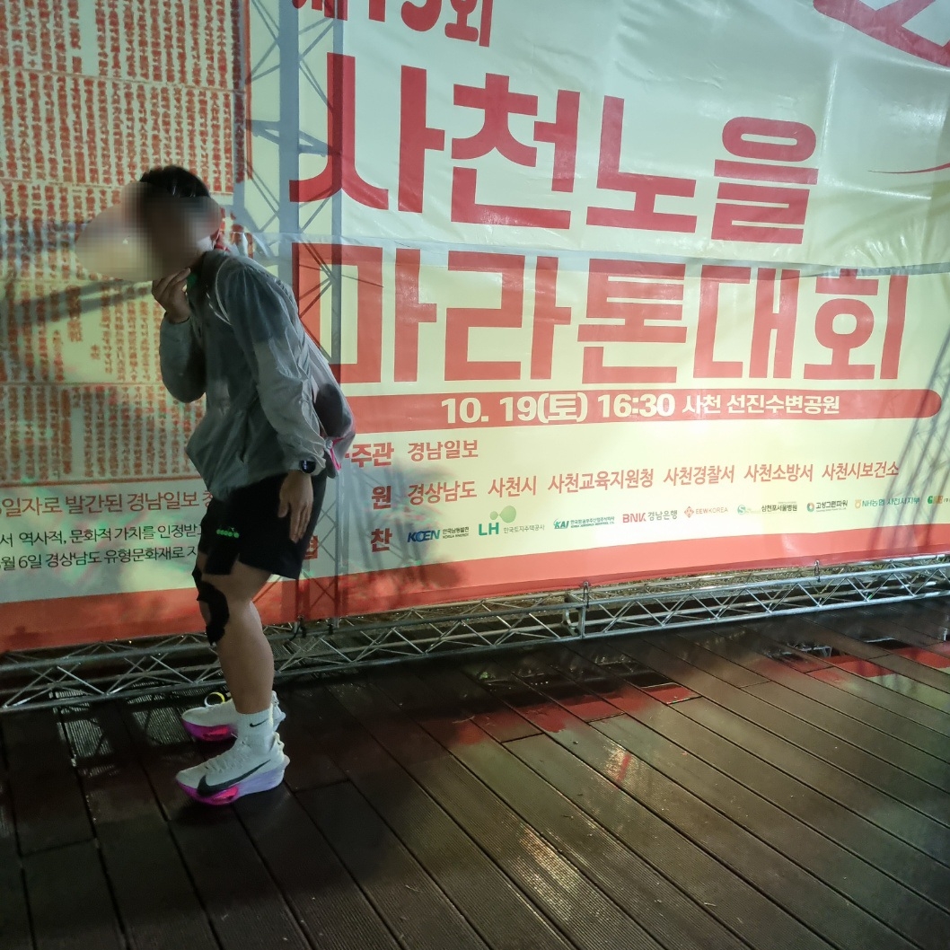 Nike Air Zoom Alphafly Next% 3 Hyper Pink, Samsung Galaxy Watch7 44mm Bluetooth Silver (Korean Ver.) 착용 스타일