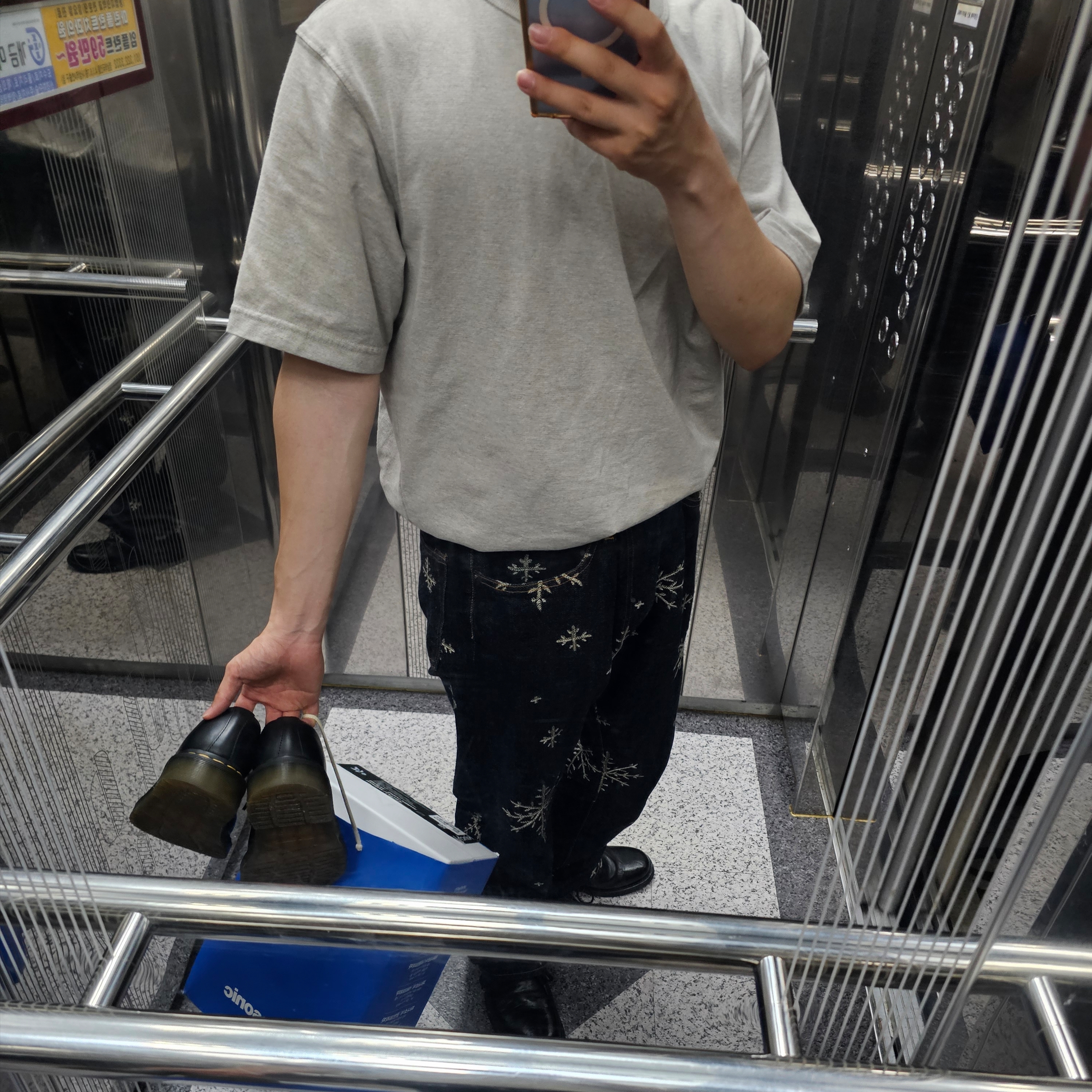 Kapital 14 oz. Denim Snow Pattern Embroidery 5P TH Straight Pants Indigo, Kapital 14 oz. Denim Snow Pattern Embroidery 5P TH Straight Pants Indigo 착용 스타일