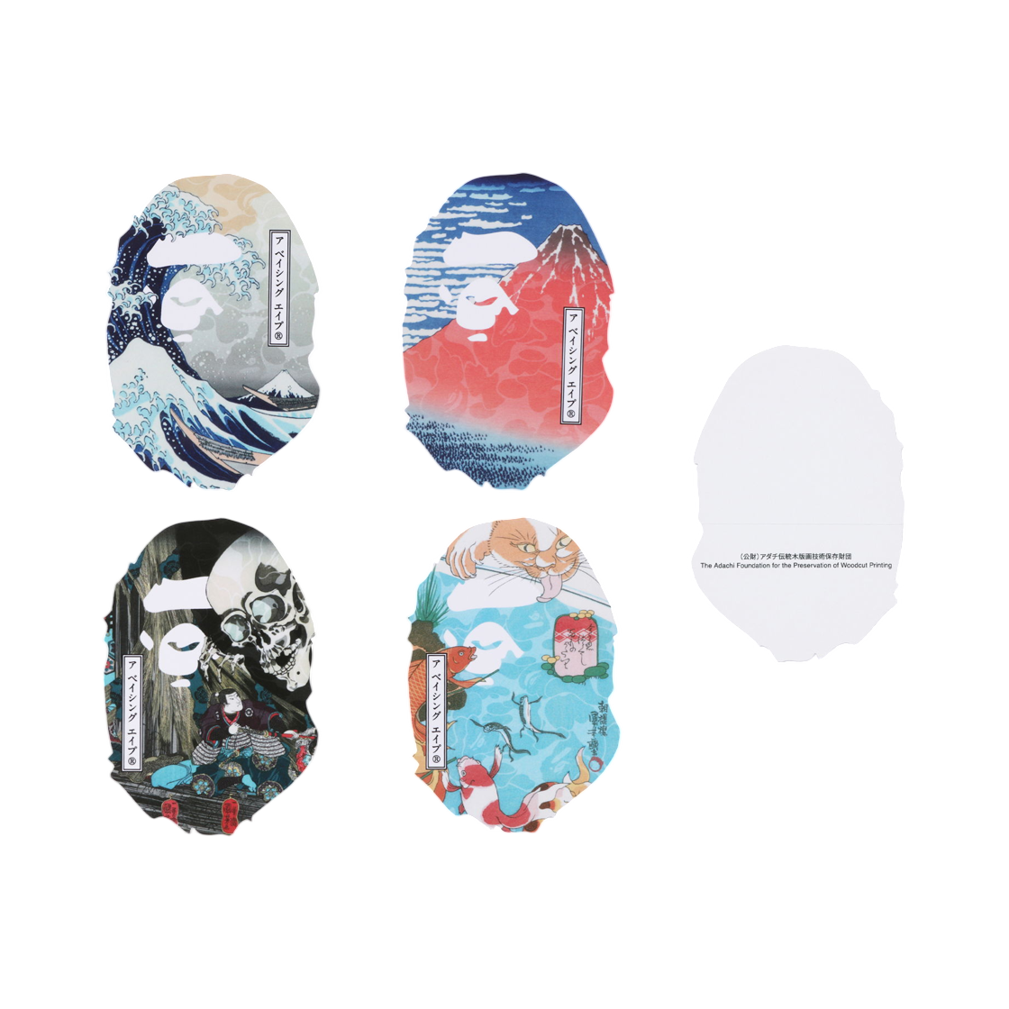 베이프 x 우키요에 에이프 헤드 스티커 세트 멀티(BAPE x Ukiyo-E Ape Head Sticker Set Multi) - 1