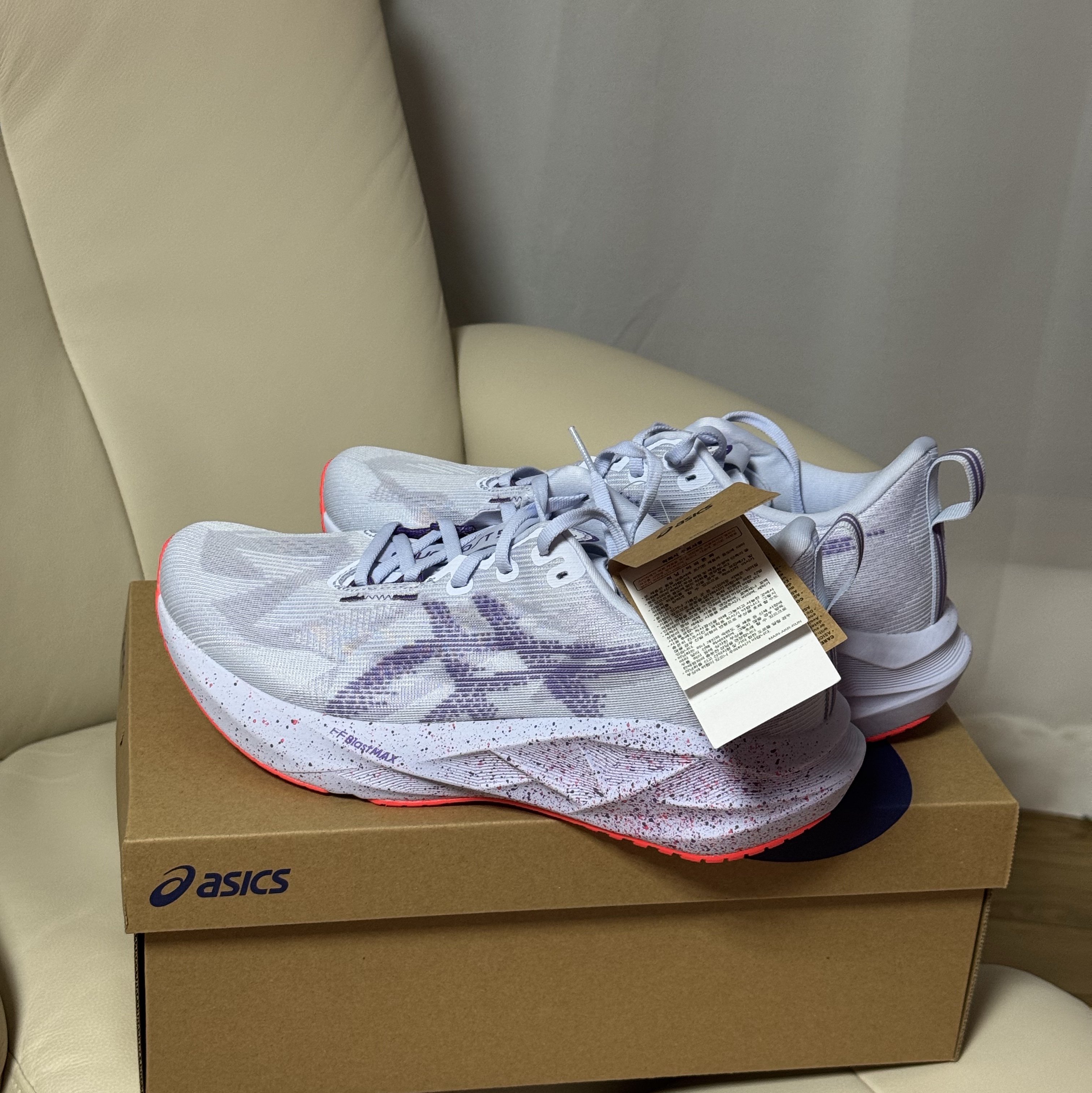 Asics Novablast 5 Tokyo Blue Fade Edo Purple 착용 스타일
