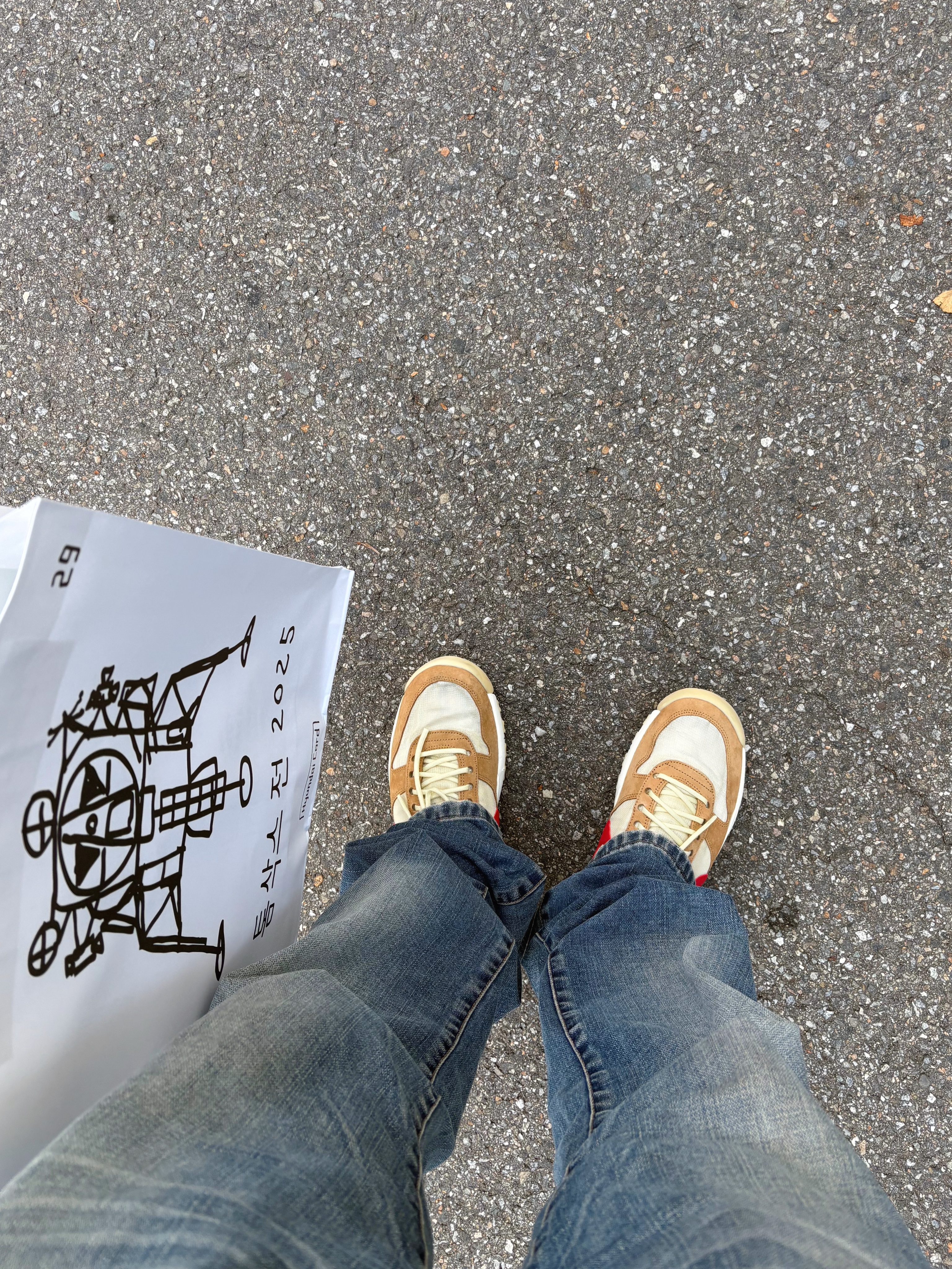 Nike x Tom Sachs Mars Yard Shoe 1.0 Space Camp, Nike x Tom Sachs Mars Yard Overshoe 3.0 착용 스타일 - 9