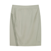 OJOS Button Slit Midi Skirt Mint Grey