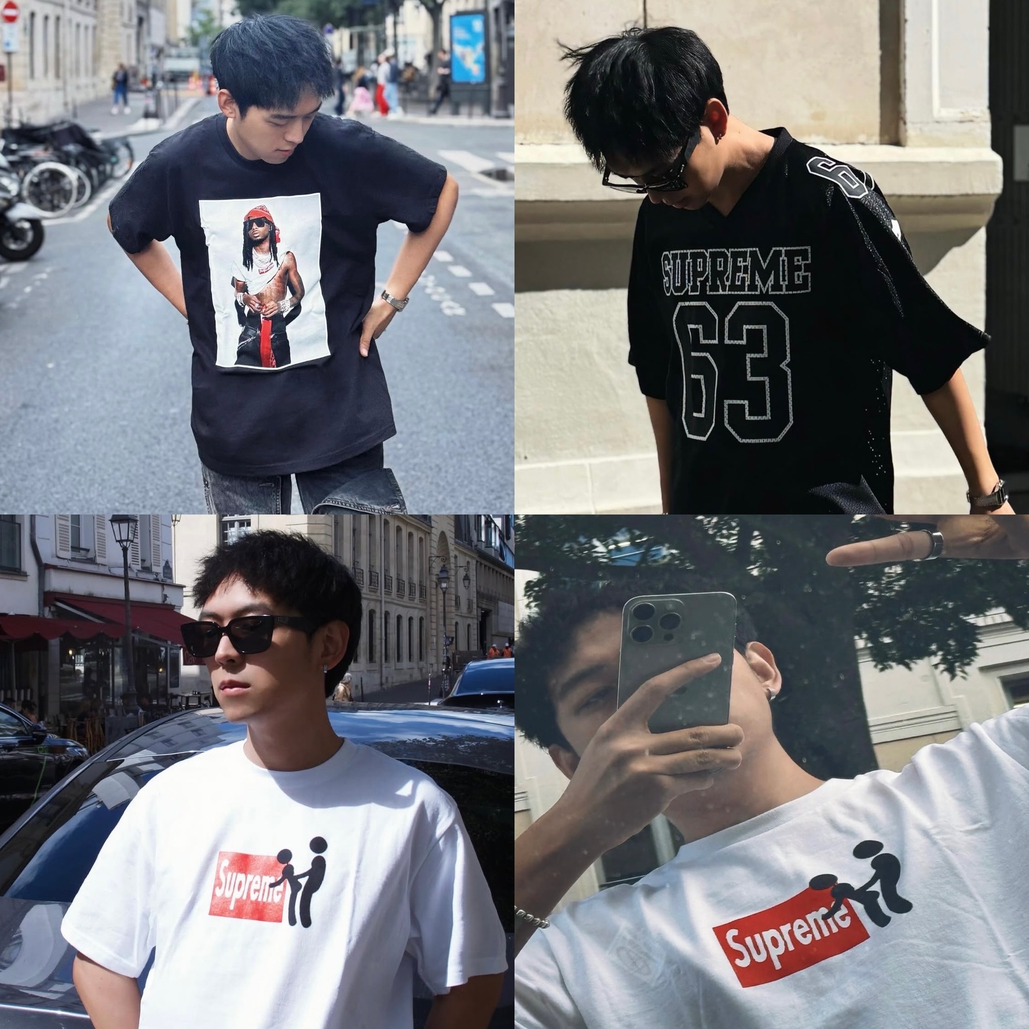 Supreme Stick T-Shirt White - 25FW 착용 스타일 - 1