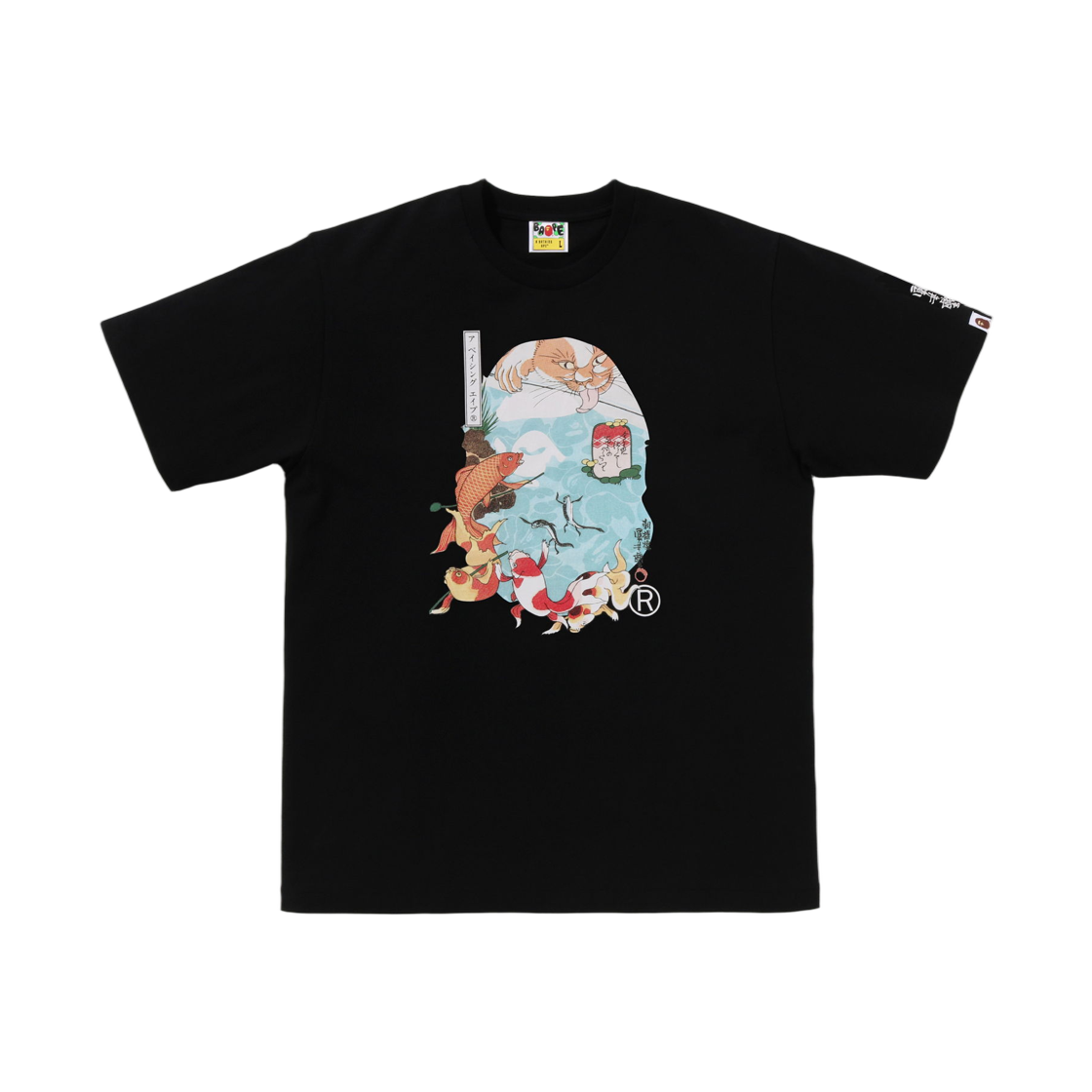 베이프 x 우키요에 에이프 헤드 티셔츠 #1 네이비 | BAPE | KREAM