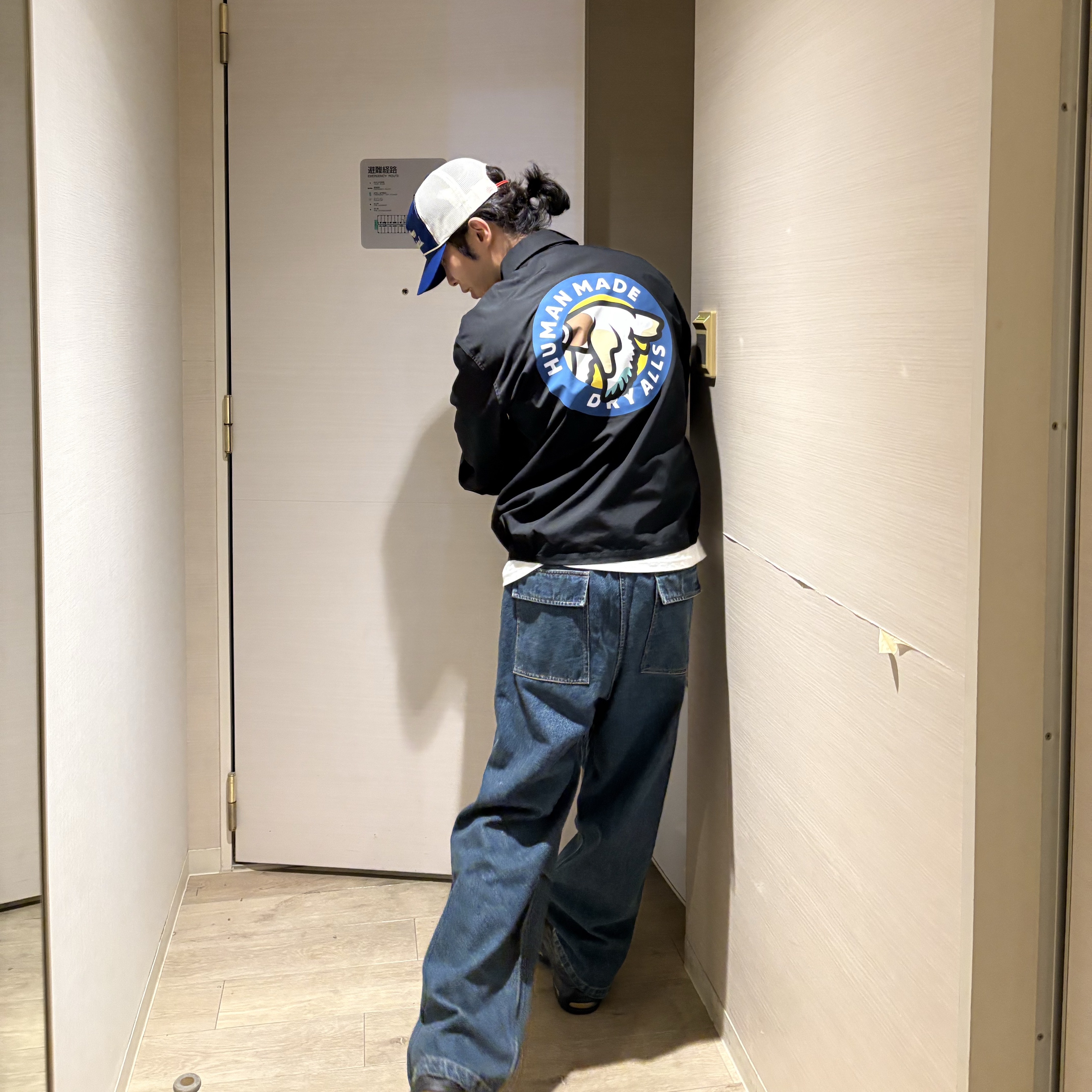 Human Made Drizzler Jacket Black, Nike x Corteiz Air Max 95 Black and Tour Yellow 착용 스타일 - 4