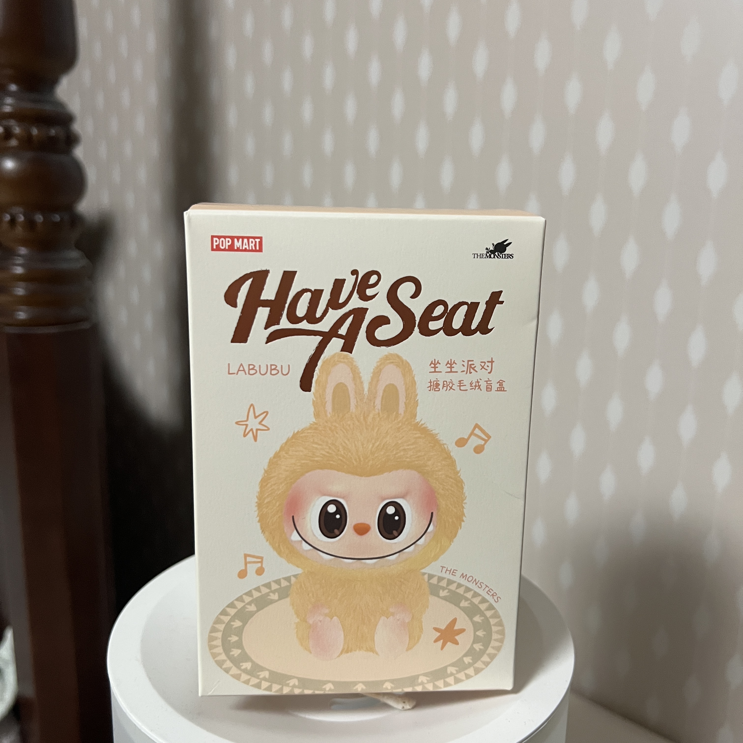 Pop Mart Labubu Let's Play Together Doll Series Dada Keyring (Opened Case) 착용 스타일 - 2