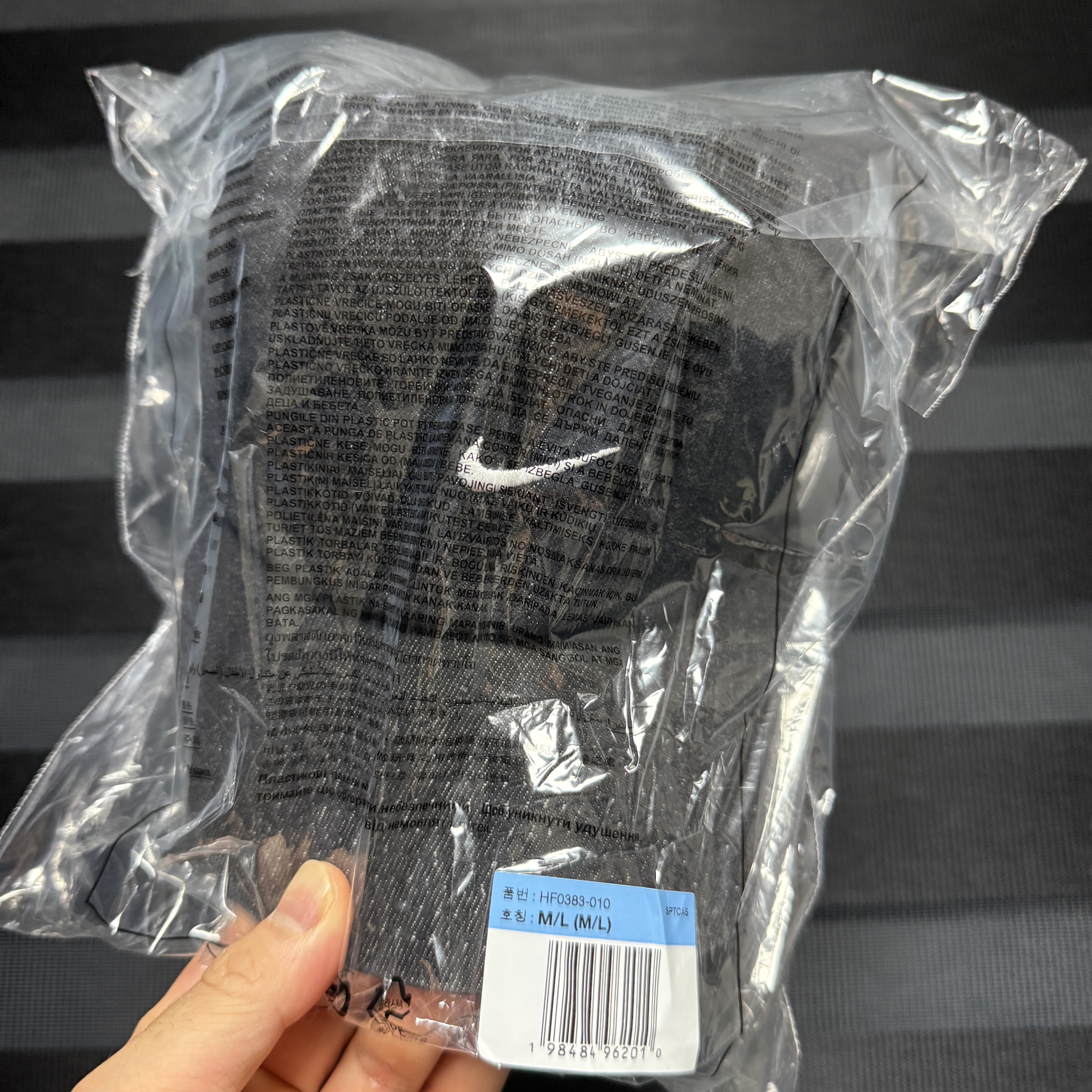 Nike Club Unstructured Denim Cap Black White 착용 스타일