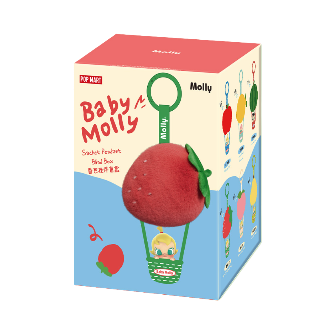 팝마트 베이비 몰리 달콤한 과일향 시리즈 사쉐 펜던트 바이탈 바나나 (개봉 박스)(Pop Mart Baby Molly Fruity Aroma Series Sachet Pendant Vital Banana (Opened Case)) - 2