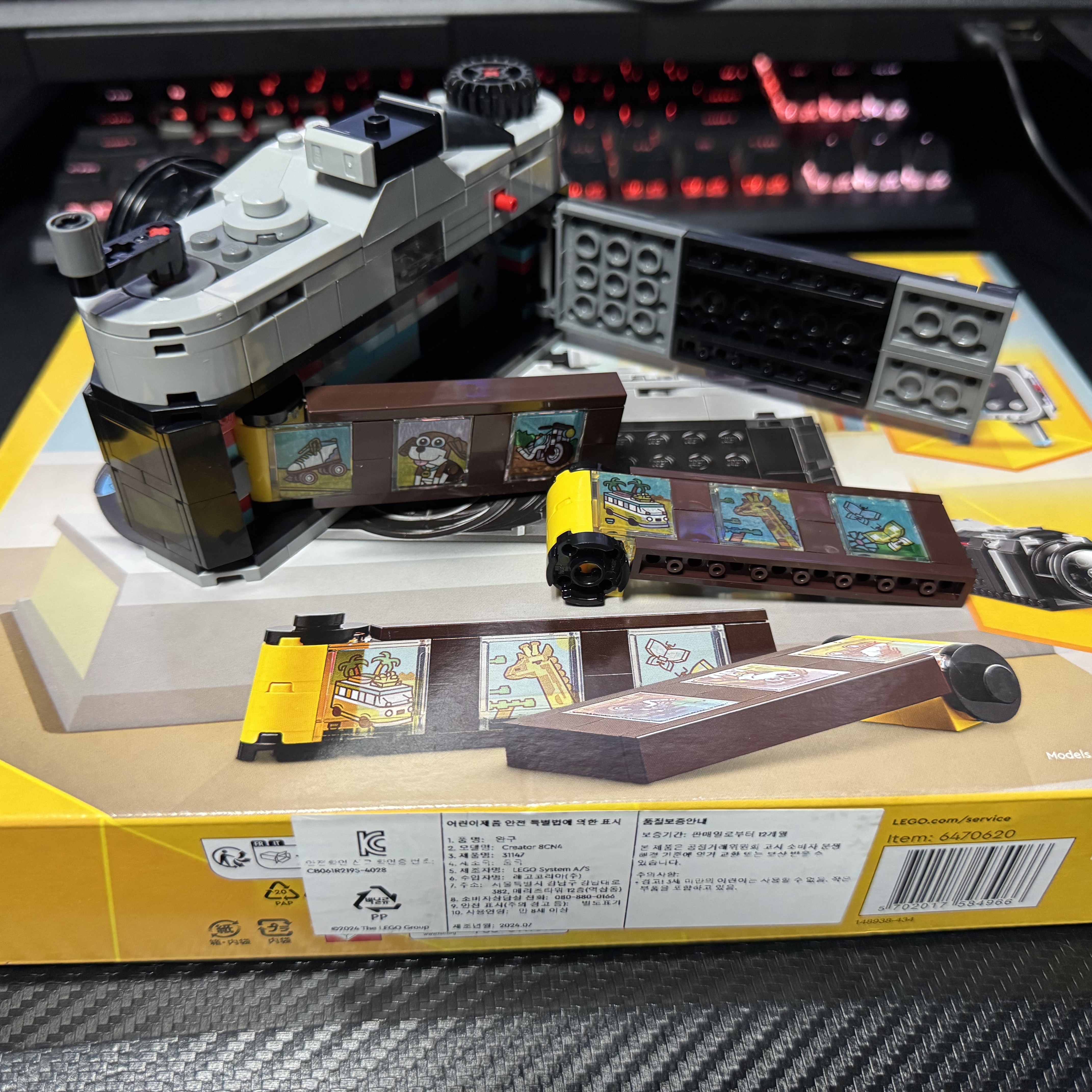 Lego Retro Camera 착용 스타일 - 3