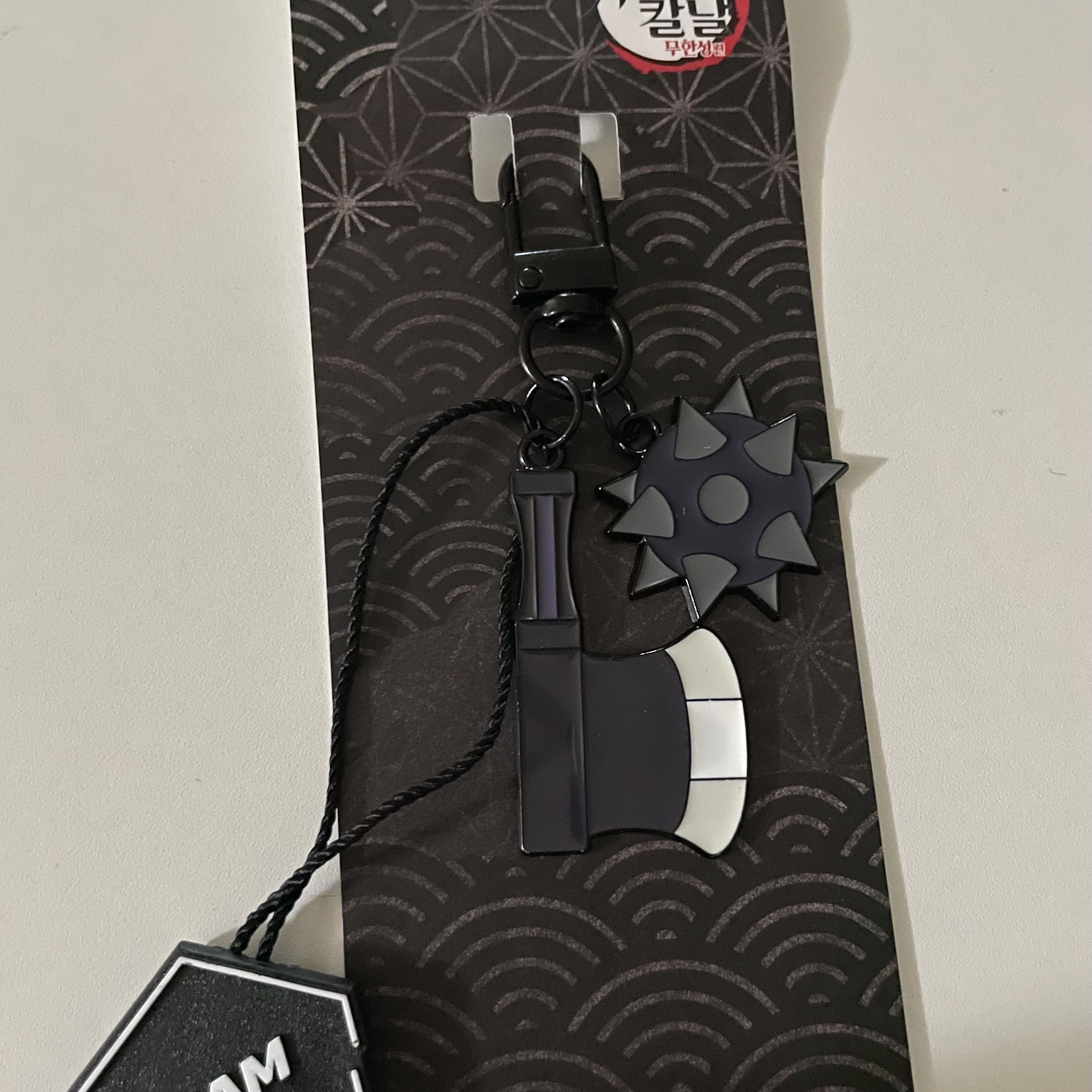 Demon Slayer Kimetsu No Yaiba Nichirin Sword Keyring Himejima Gyomei 착용 스타일