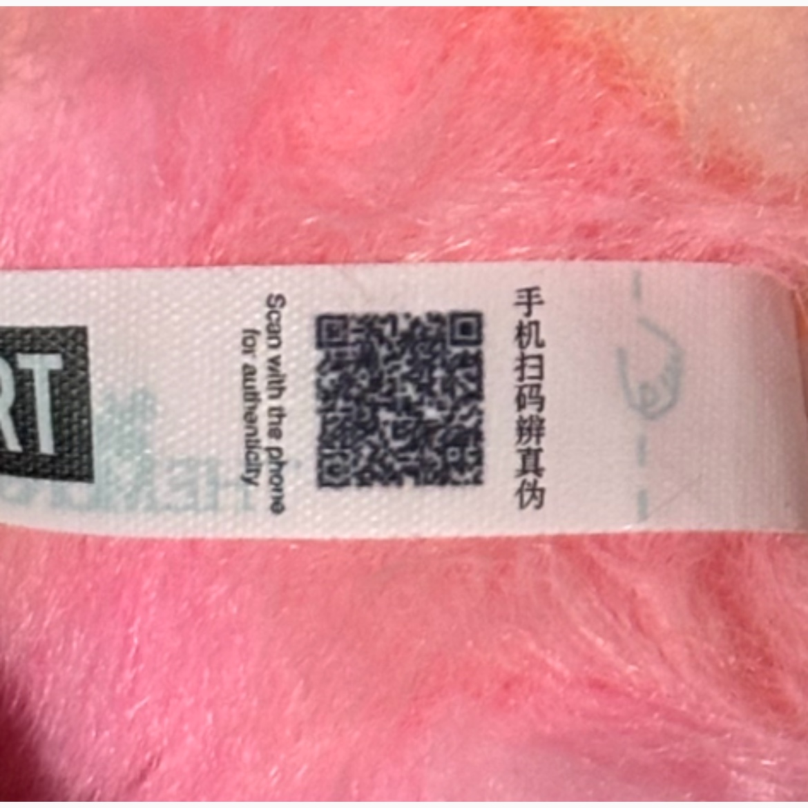 Pop Mart Labubu The Monsters Highlight Series Loyalty Keyring (Opened Case) 착용 스타일 - 2