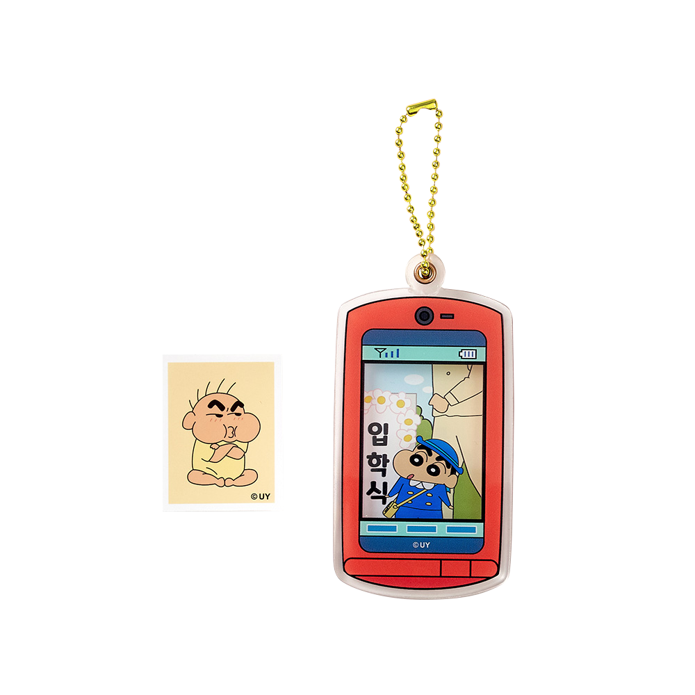 8809868973509 Daewonmedia Crayon Shin Chan Bongmisun's Cell phone Photo Key Ring