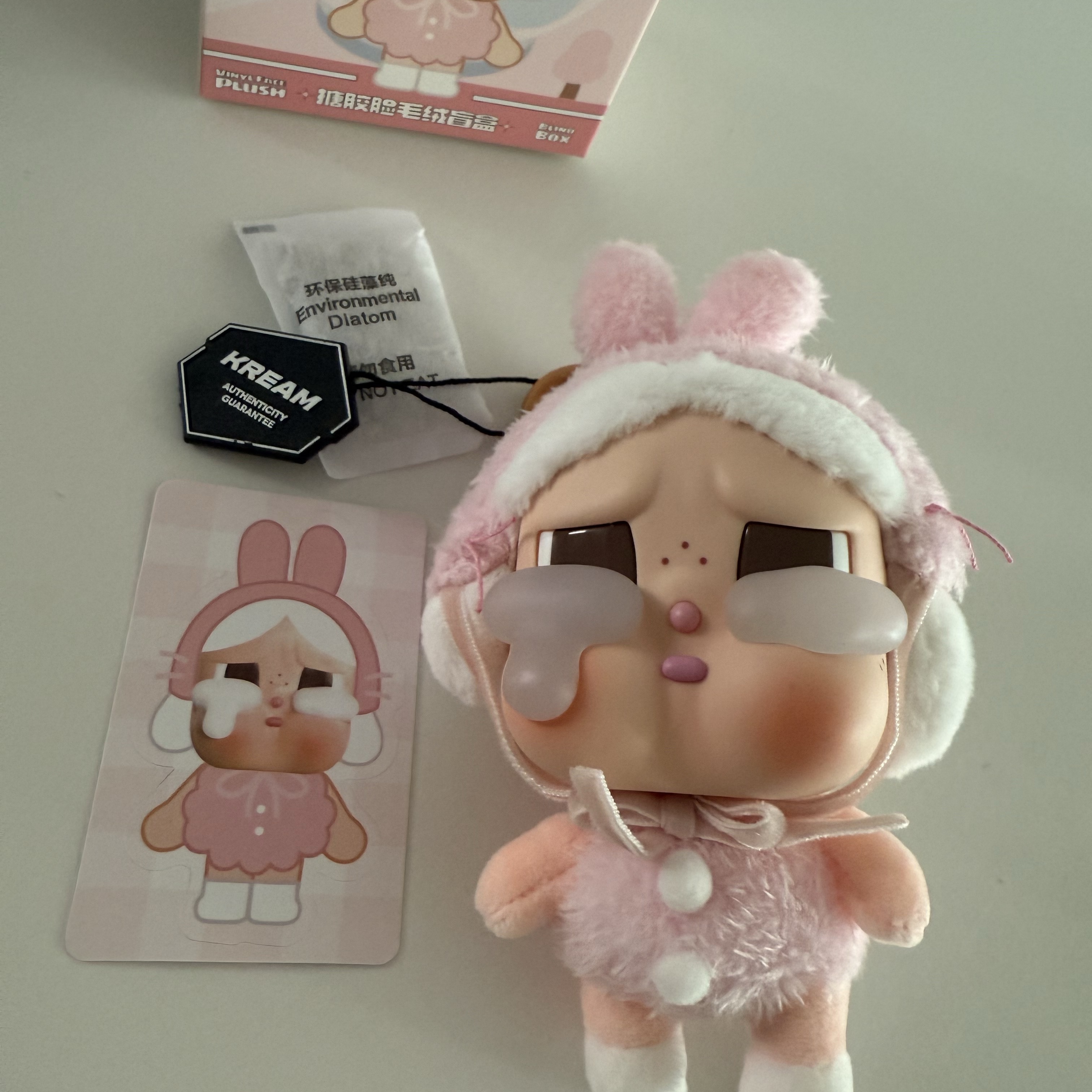 Pop Mart Crybaby Crying Again Series Plush Keyring I'll Give You All My Love (Opened Case) 착용 스타일 - 3