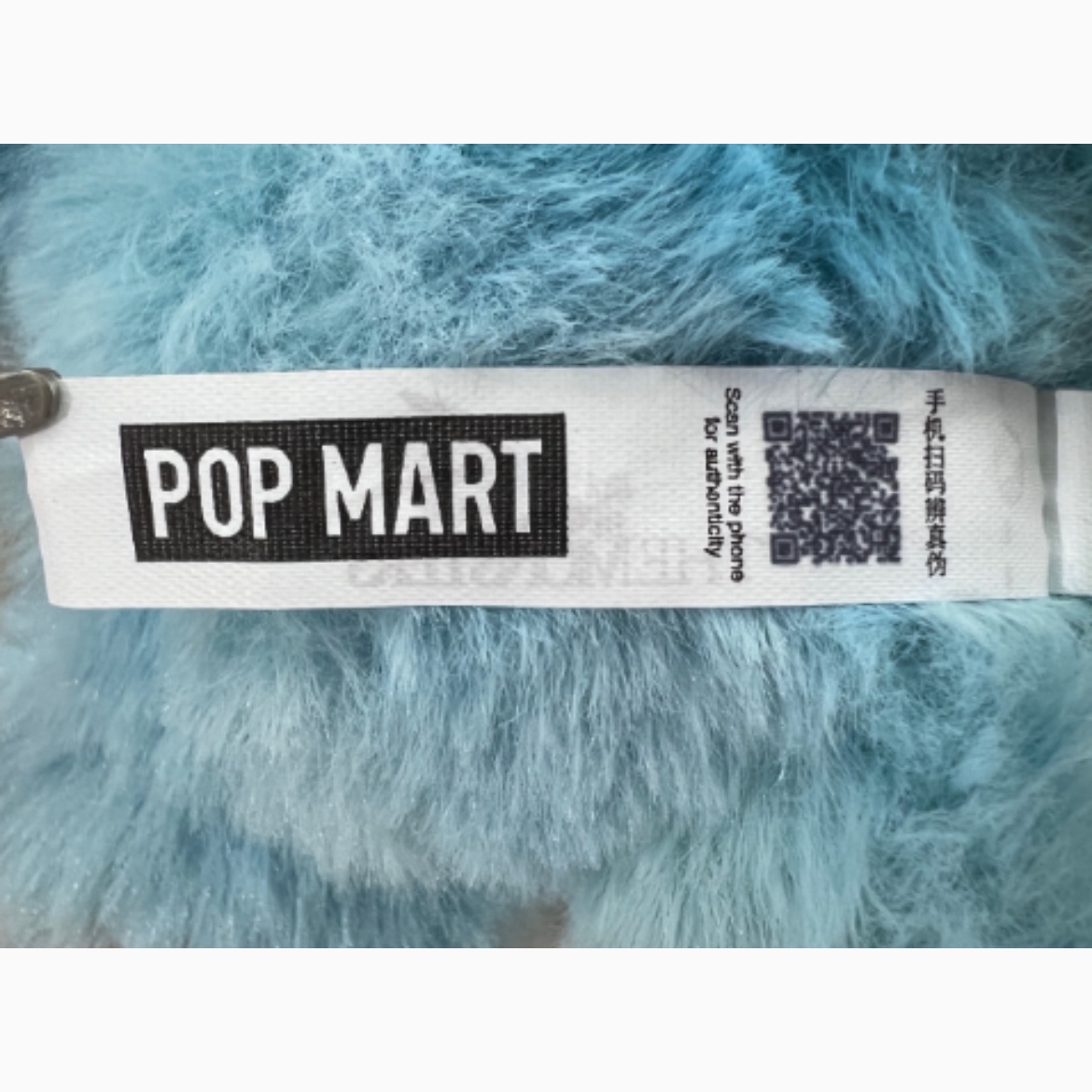 Pop Mart Labubu The Monsters Highlight Series Loyalty Keyring (Opened Case) 착용 스타일 - 5
