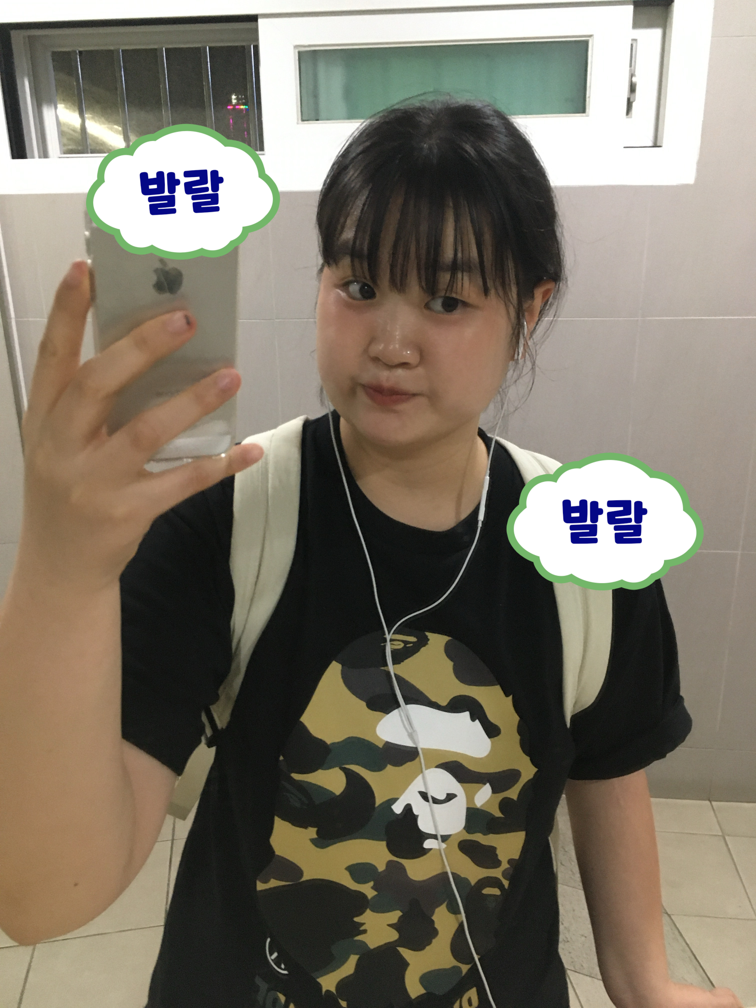 BAPE 1st Camo By Bathing Ape T-Shirt Black Yellow 착용 스타일