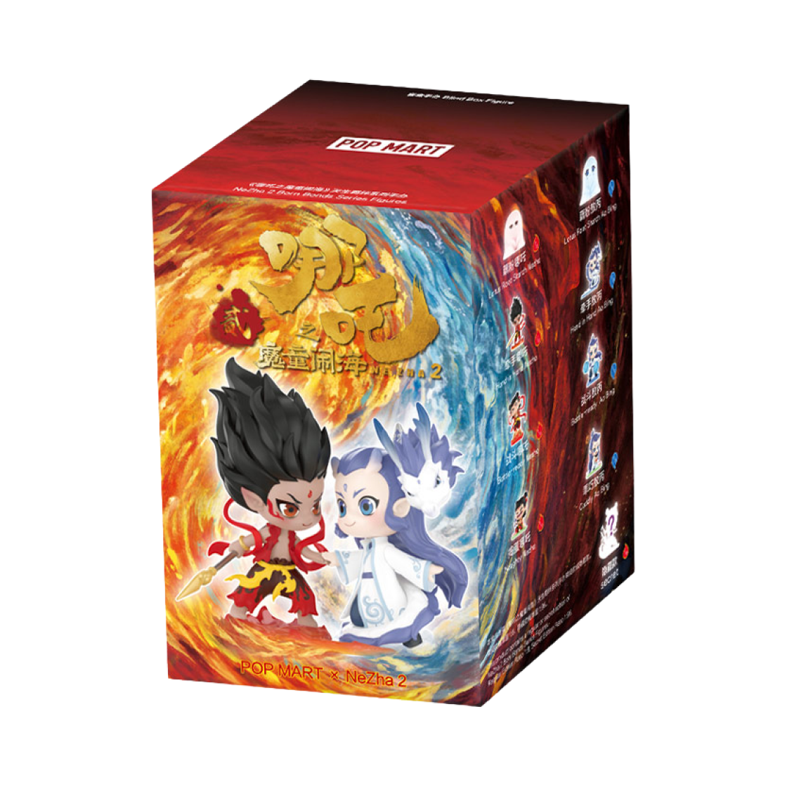 팝마트 네자 2 본 본즈 시리즈 피규어 미개봉 랜덤박스 (1개입)(Pop Mart Nezha 2 Born Bonds Series Figures Sealed Case (1 Blind Box)) - 1
