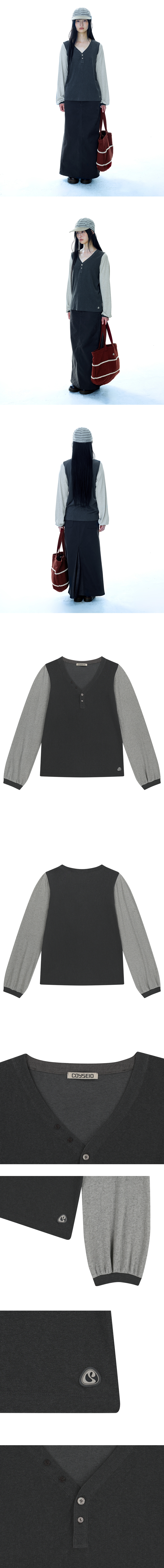 코이세이오 스너그 버튼 롱슬리브 차콜 | COYSEIO | KREAM