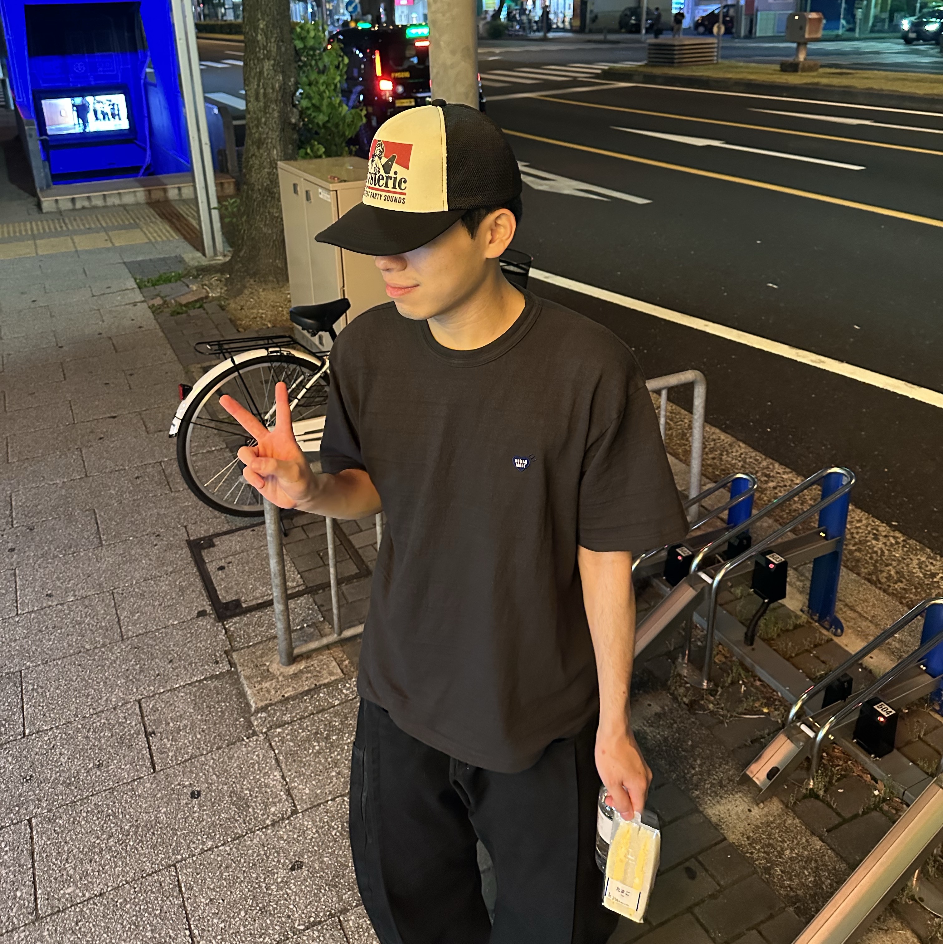 Human Made Heart Badge T-Shirt Black, Hysteric Glamour Guitar Girl Mesh Cap Black 착용 스타일