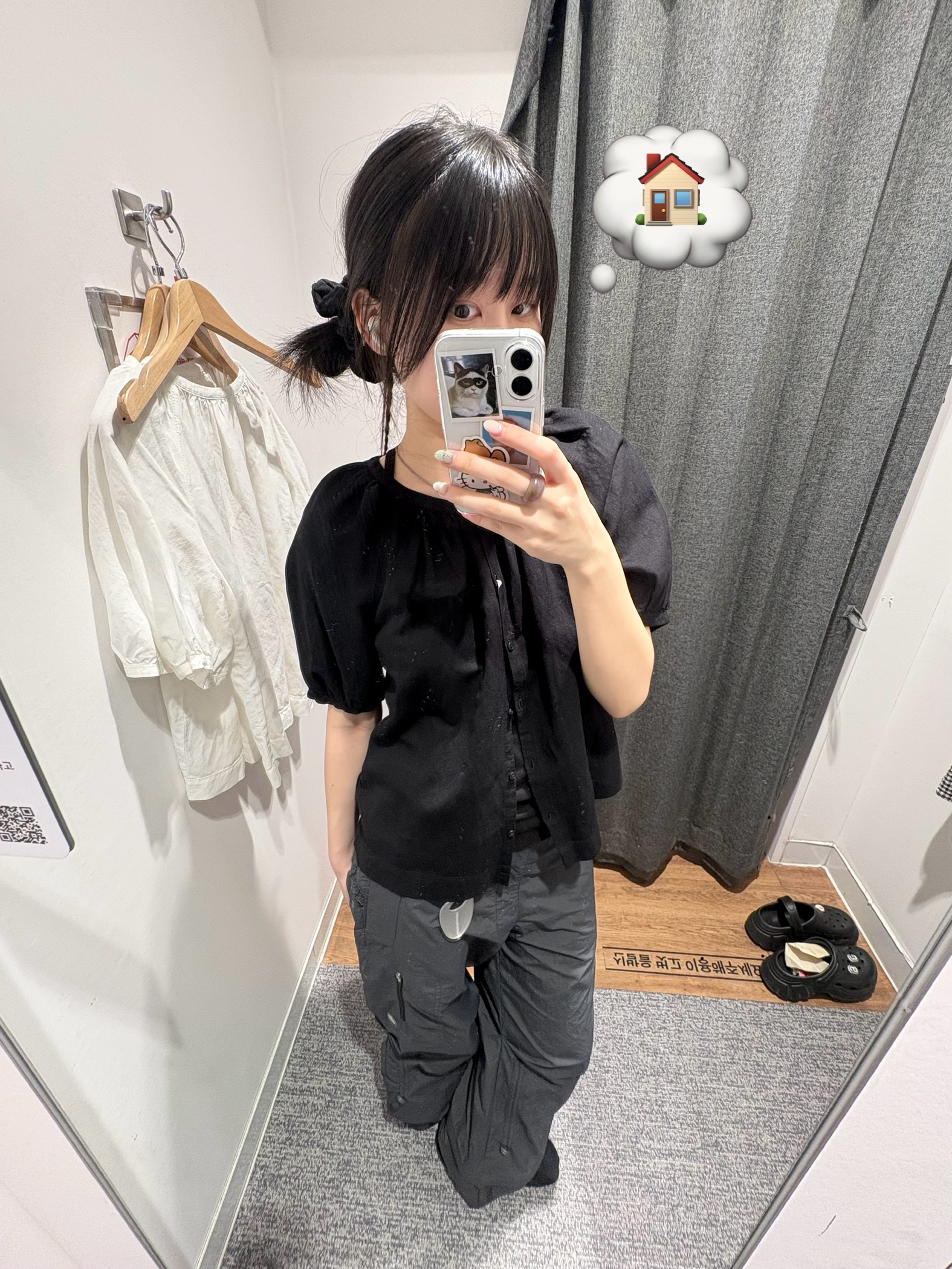 (W) Coyseio Lace String Pants Grey, (W) Coyseio Lace String Pants Black 착용 스타일