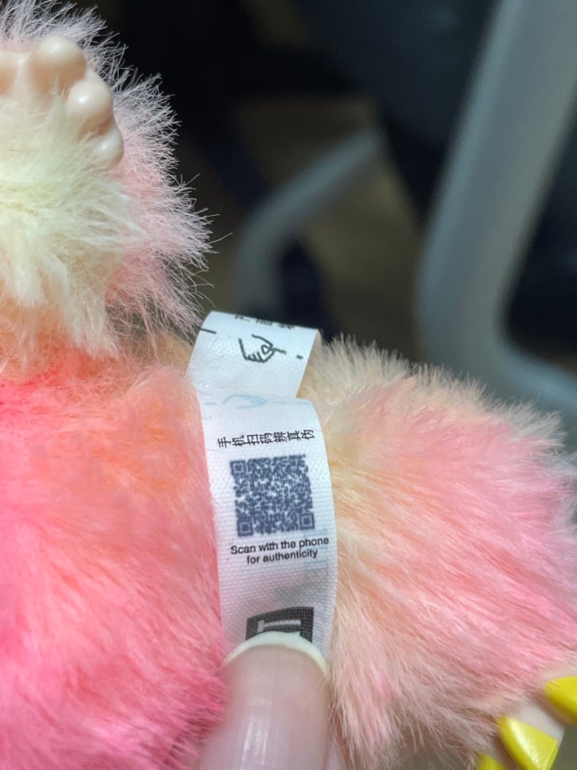 Pop Mart Labubu The Monsters Highlight Series Loyalty Keyring (Opened Case) 착용 스타일 - 2