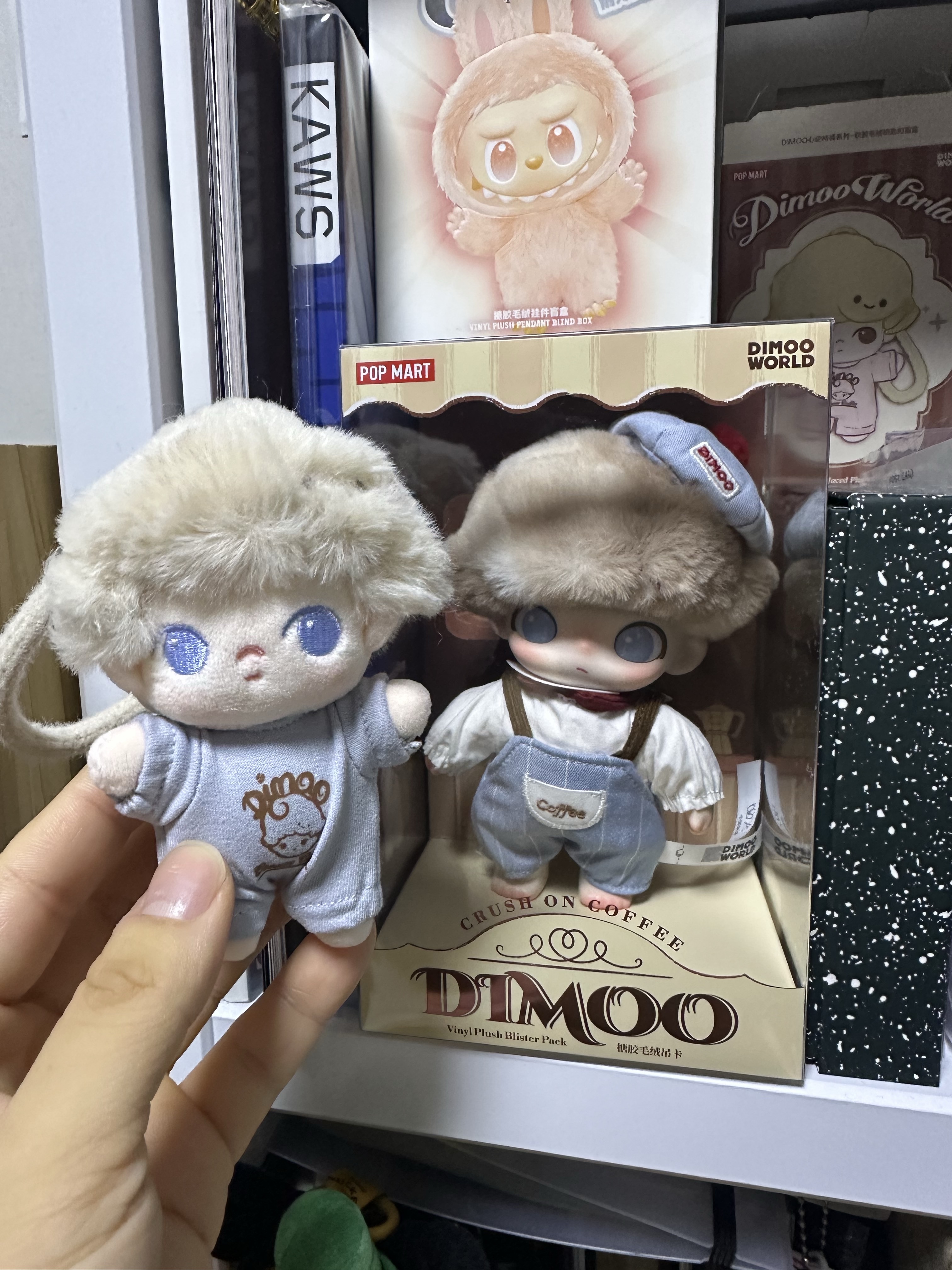 Pop Mart Dimoo Crush On Coffee Series Vinyl Plush Blister Pack, Pop Mart Dimoo Crush On Coffee Series Soft Faced Plush Keychain Grapefruit Americano (Opened Case) 착용 스타일