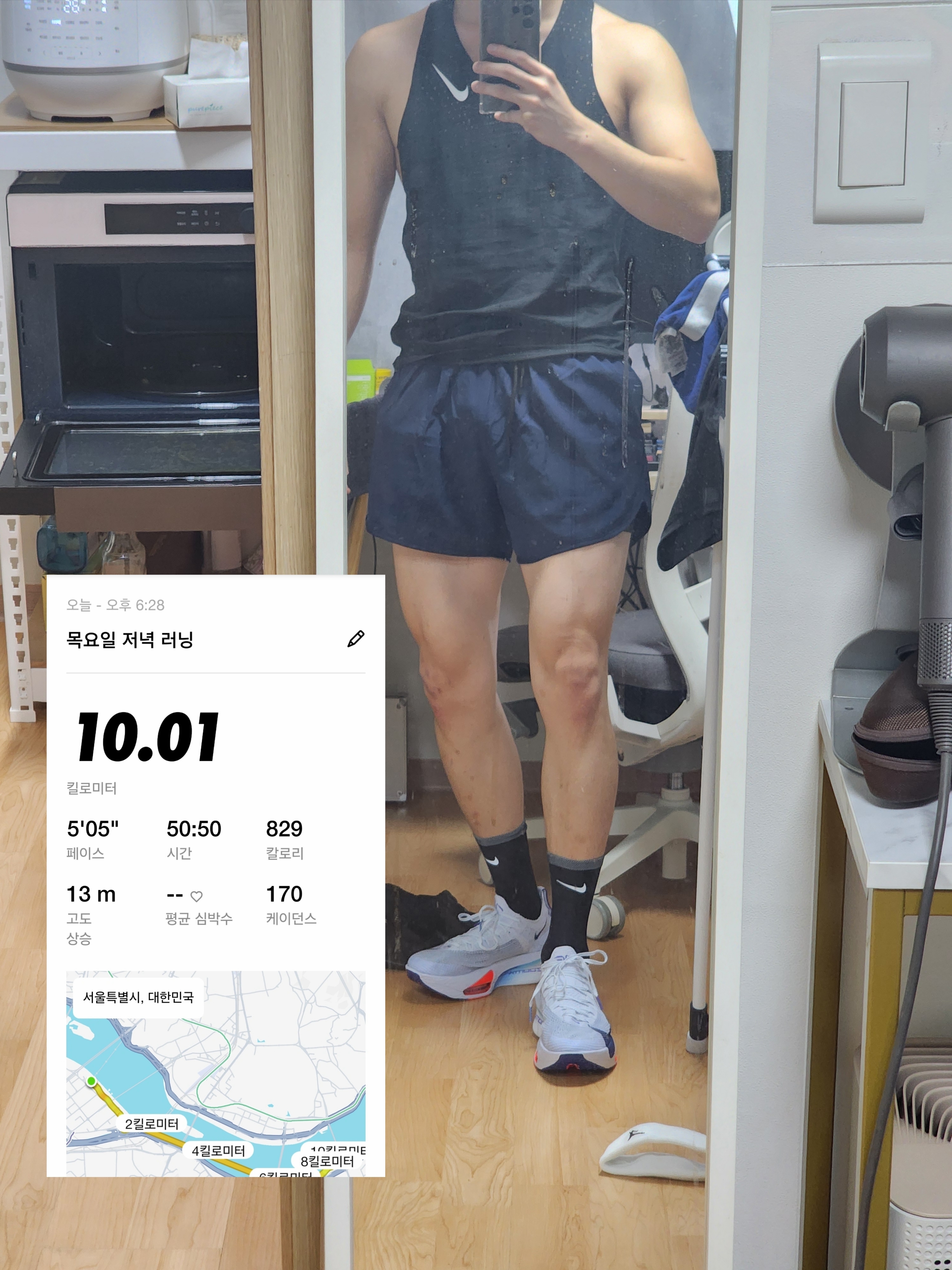 Nike Air Zoom Alphafly Next% 3 Football Grey Ghost 착용 스타일