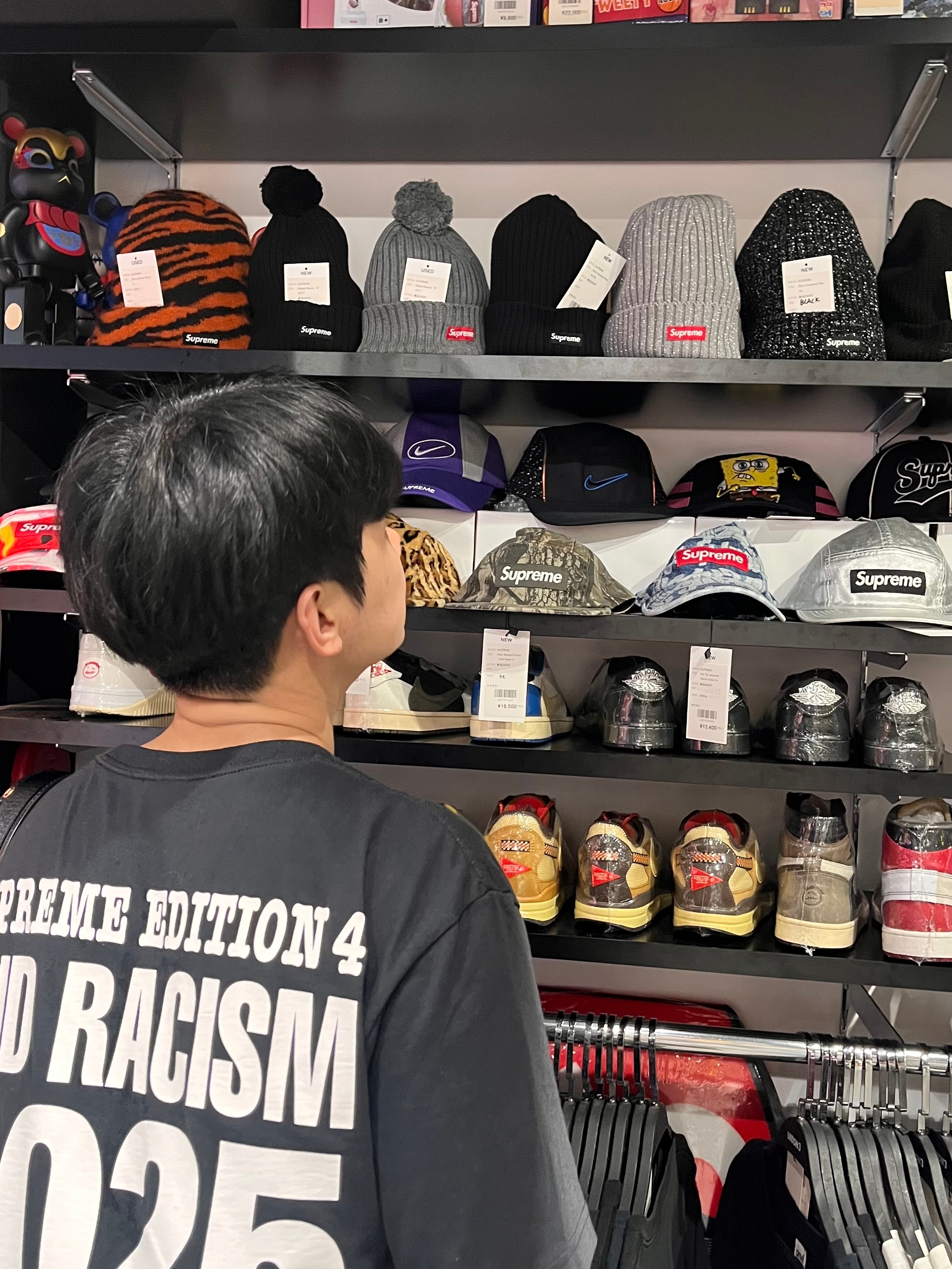 Supreme x GOODENOUGH End Racism T-Shirt Black - 25SS 착용 스타일 - 3