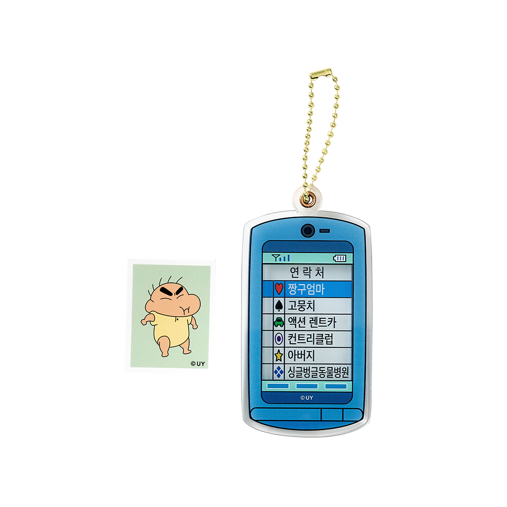 대원미디어 짱구는못말려 신형만의 핸드폰 증명사진 키링(Daewonmedia Crayon Shin Chan Shinhyungman's Cell phone Photo Key Ring)