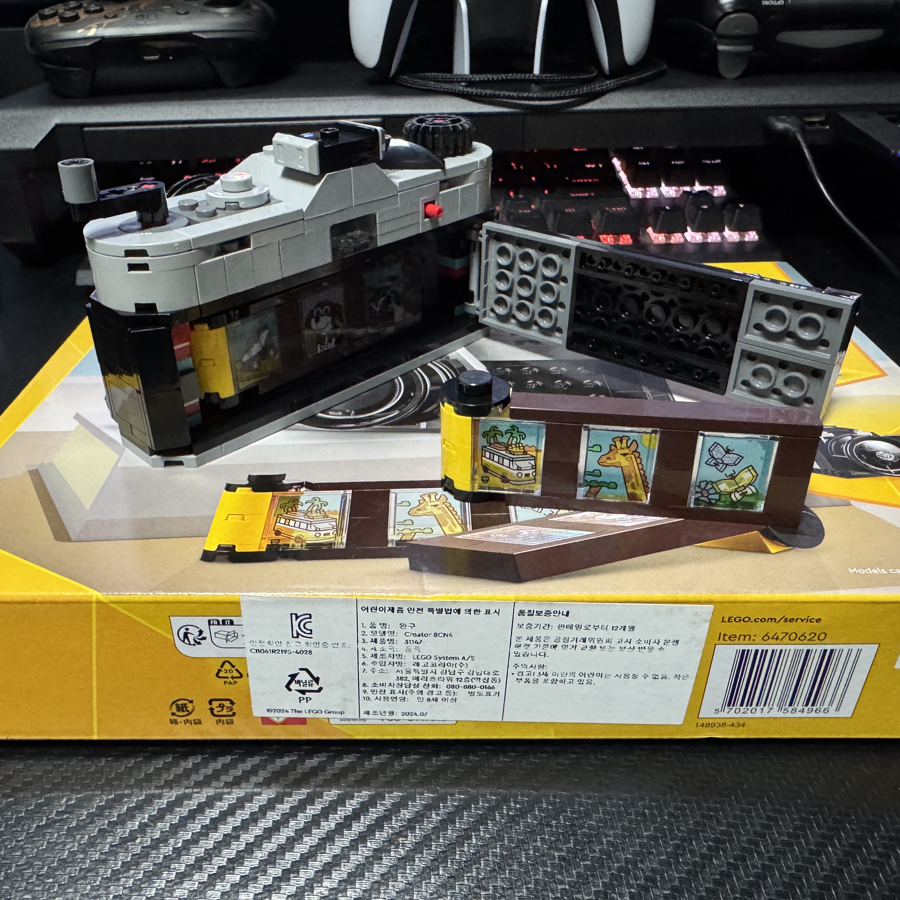 Lego Retro Camera 착용 스타일 - 2