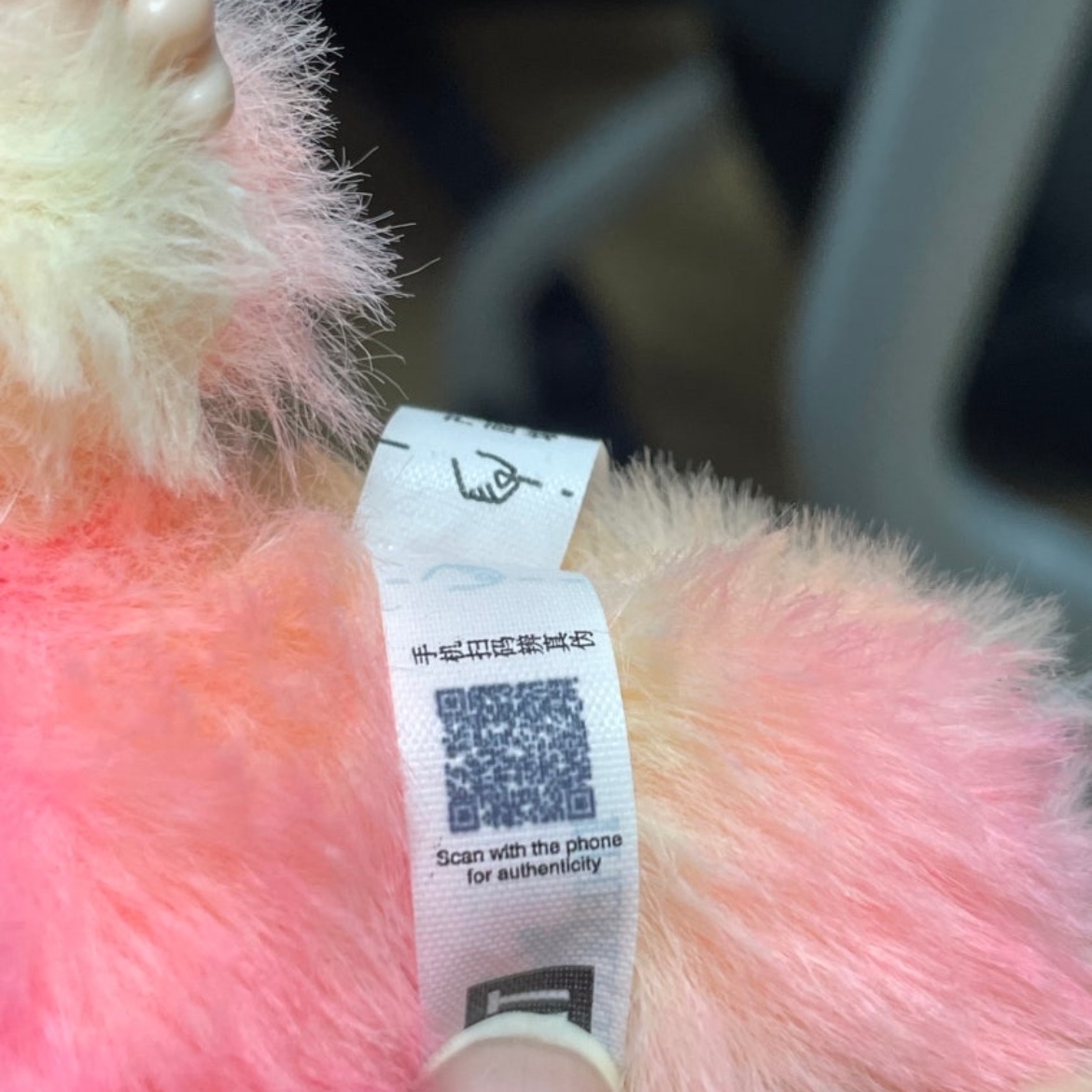 Pop Mart Labubu The Monsters Highlight Series Loyalty Keyring (Opened Case) 착용 스타일 - 3