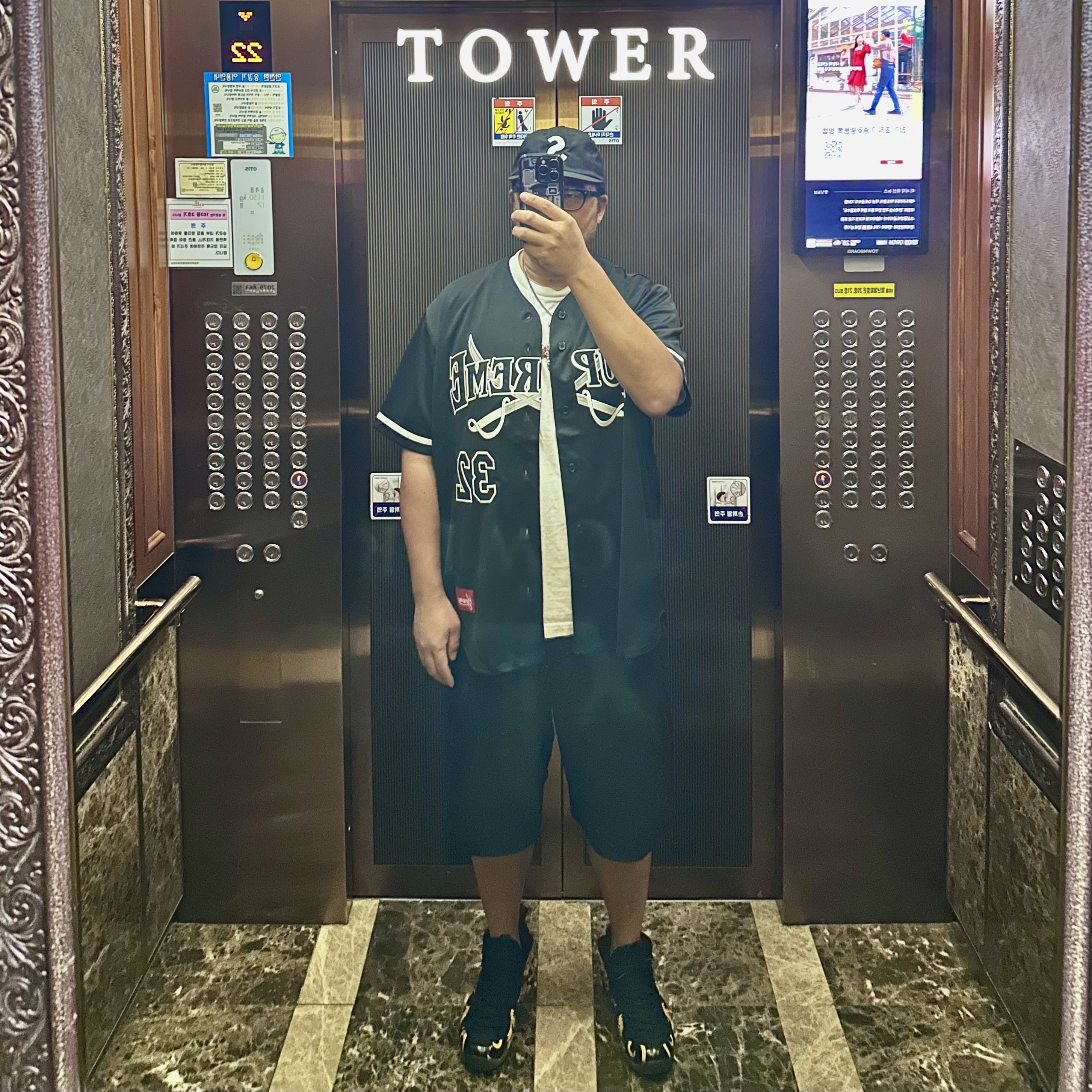 Supreme Cordura S Logo 6-Panel Black - 18FW, Supreme Swords Baseball Jersey Black - 25FW 착용 스타일 - 1