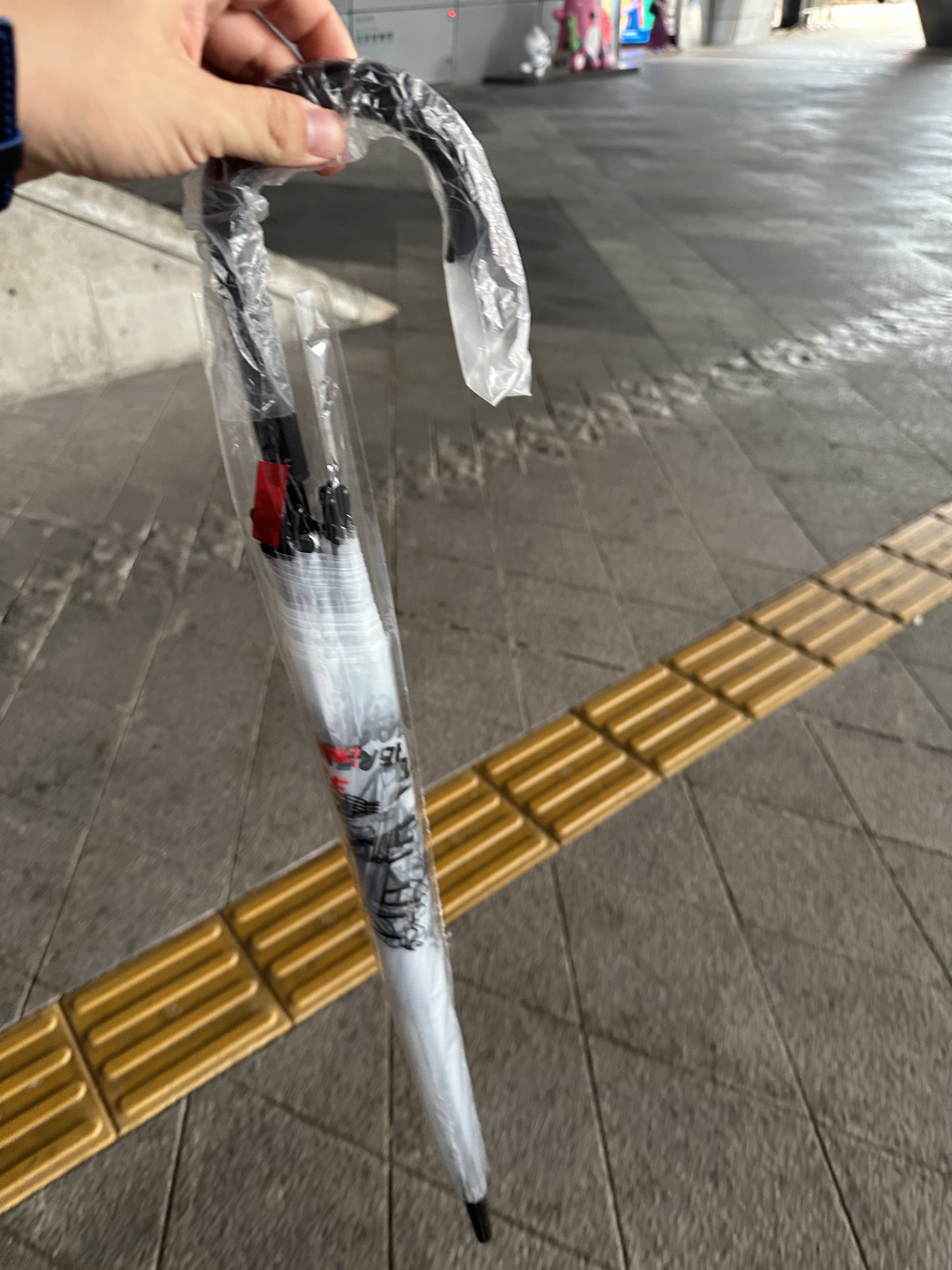 Tom Sachs Space Program Infinity Umbrella 1 착용 스타일