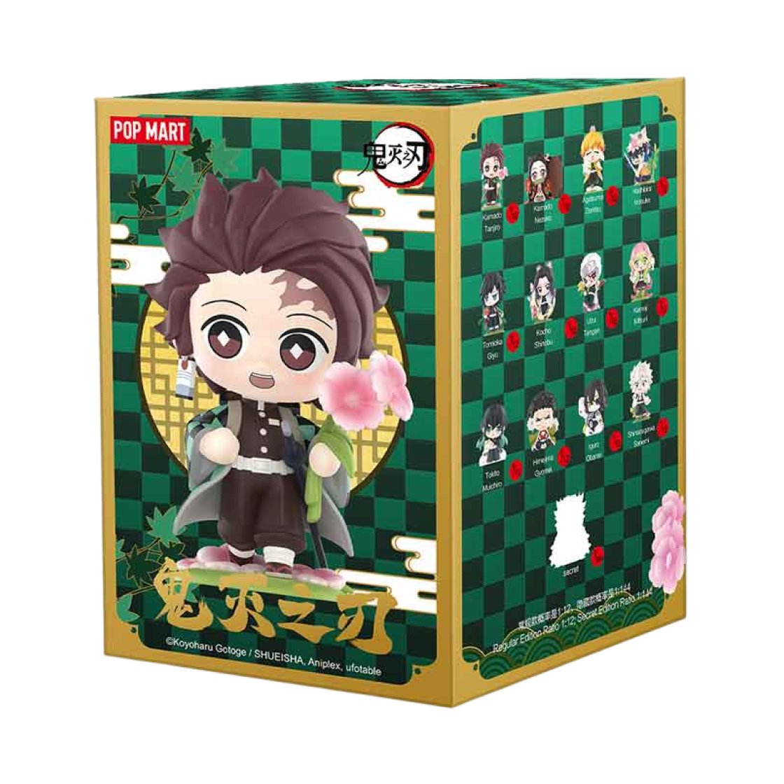 팝마트 귀멸의 칼날 탄생화 시리즈 미개봉 랜덤박스 (1개입)