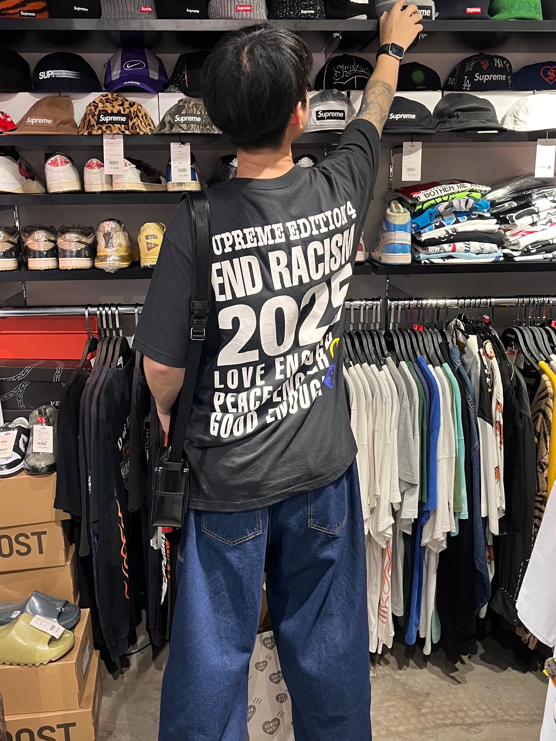 Supreme x GOODENOUGH End Racism T-Shirt Black - 25SS 착용 스타일 - 2