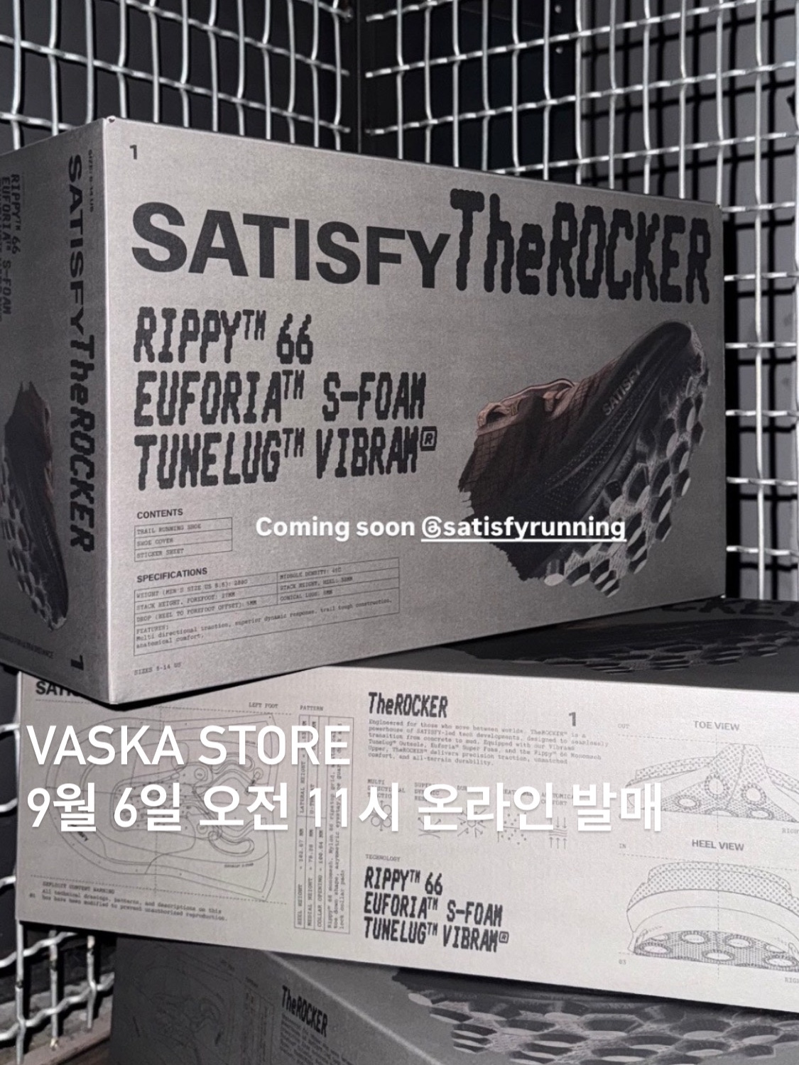 Satisfy The Rocker Falcon (Special Edition), Satisfy The Rocker Shadow (Special Edition) 착용 스타일 - 2