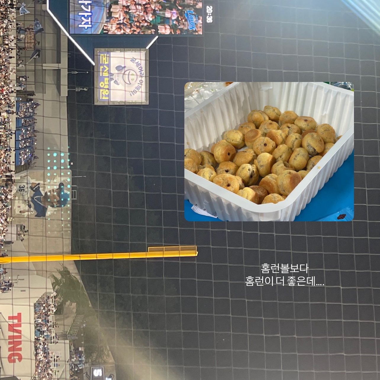 Samsung Lions 2024 Professional Sunday Uniform Blue (Non Marking Ver.), A.P.C. Daniela Shopping Bag Indigo 착용 스타일 - 3