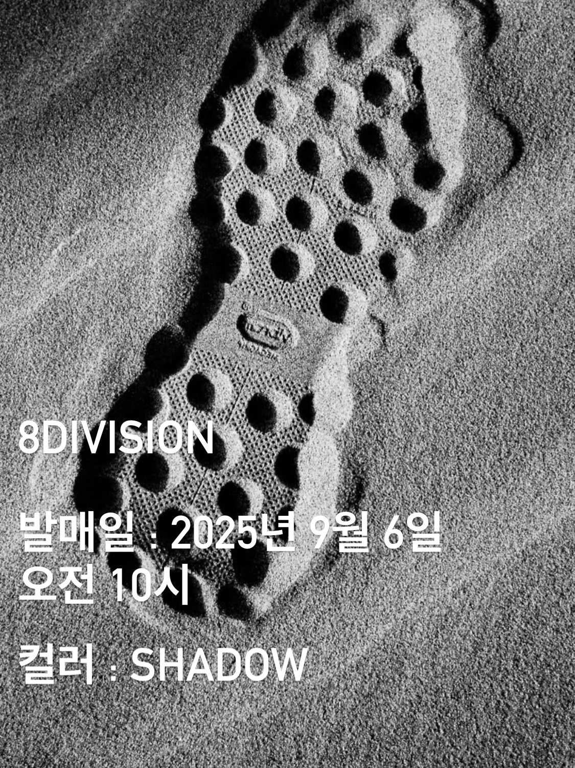 Satisfy The Rocker Falcon (Special Edition), Satisfy The Rocker Shadow (Special Edition) 착용 스타일 - 5