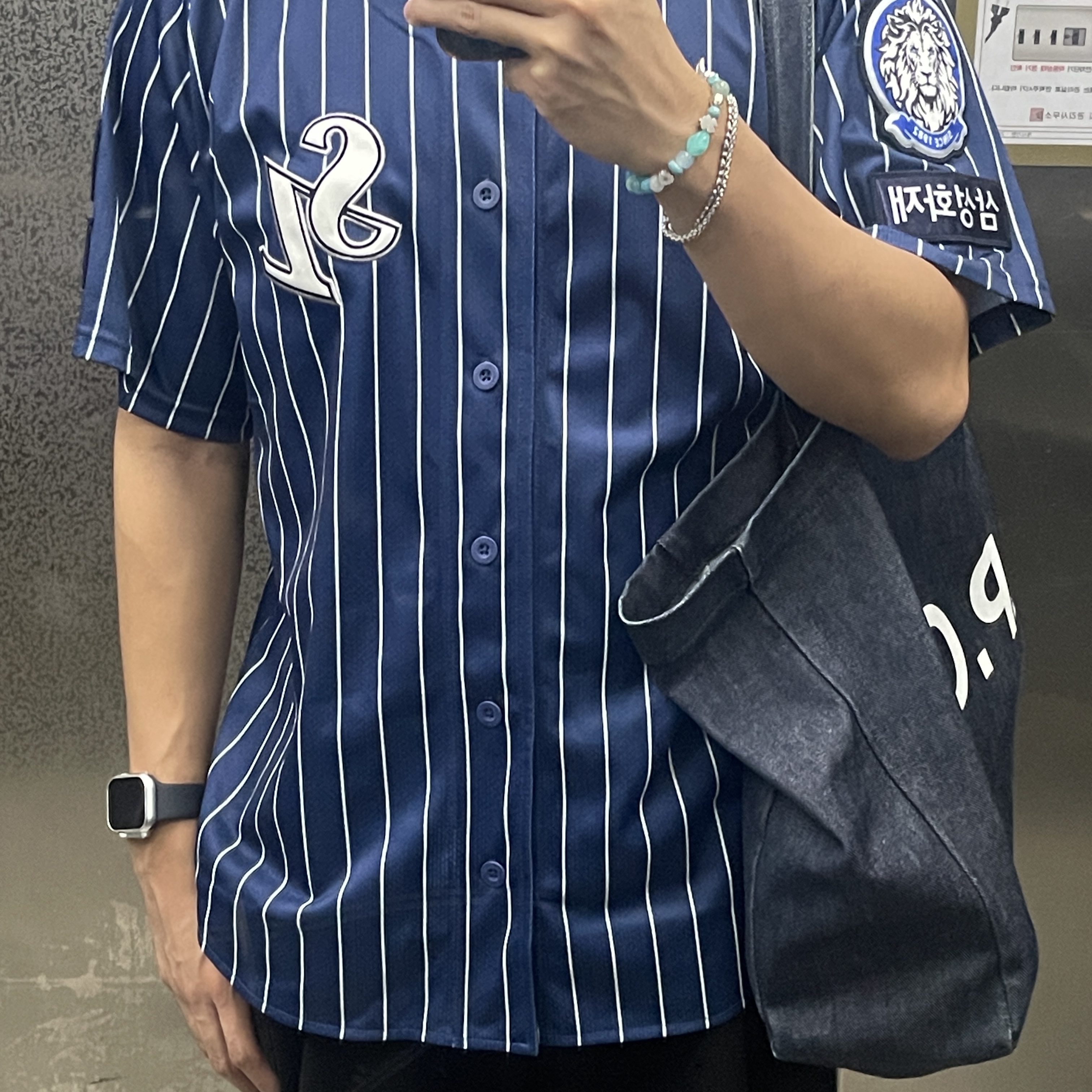 Samsung Lions 2024 Professional Sunday Uniform Blue (Non Marking Ver.), A.P.C. Daniela Shopping Bag Indigo 착용 스타일 - 1