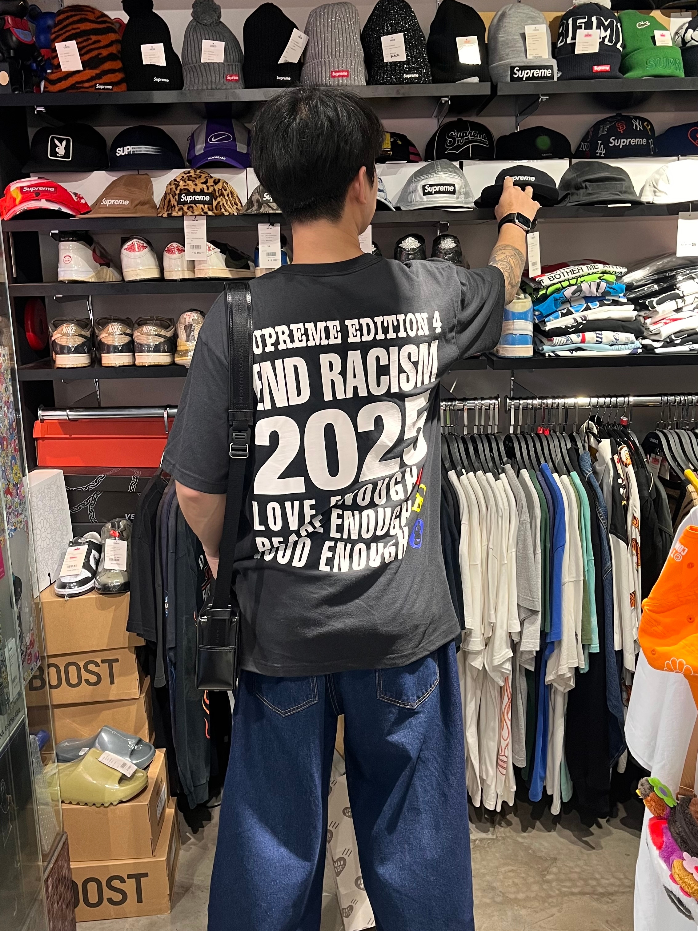 Supreme x GOODENOUGH End Racism T-Shirt Black - 25SS 착용 스타일 - 1