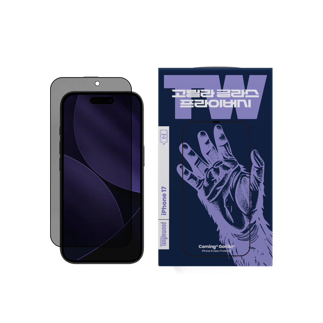 TW-SP10-I17 Tanglewood Gorilla Glass Privacy iPhone 17