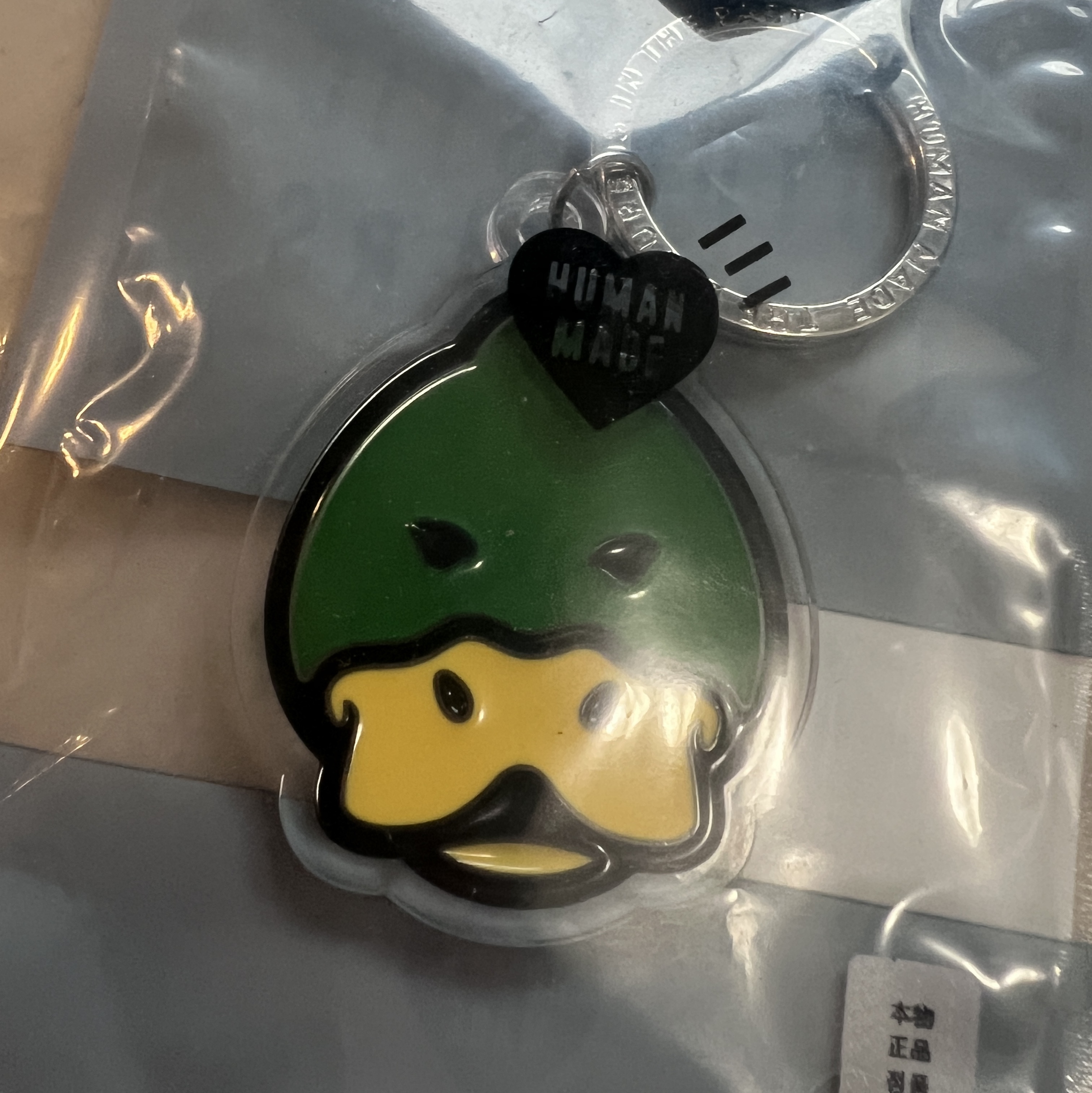 Human Made Acrylic Animal Keyring Green 착용 스타일